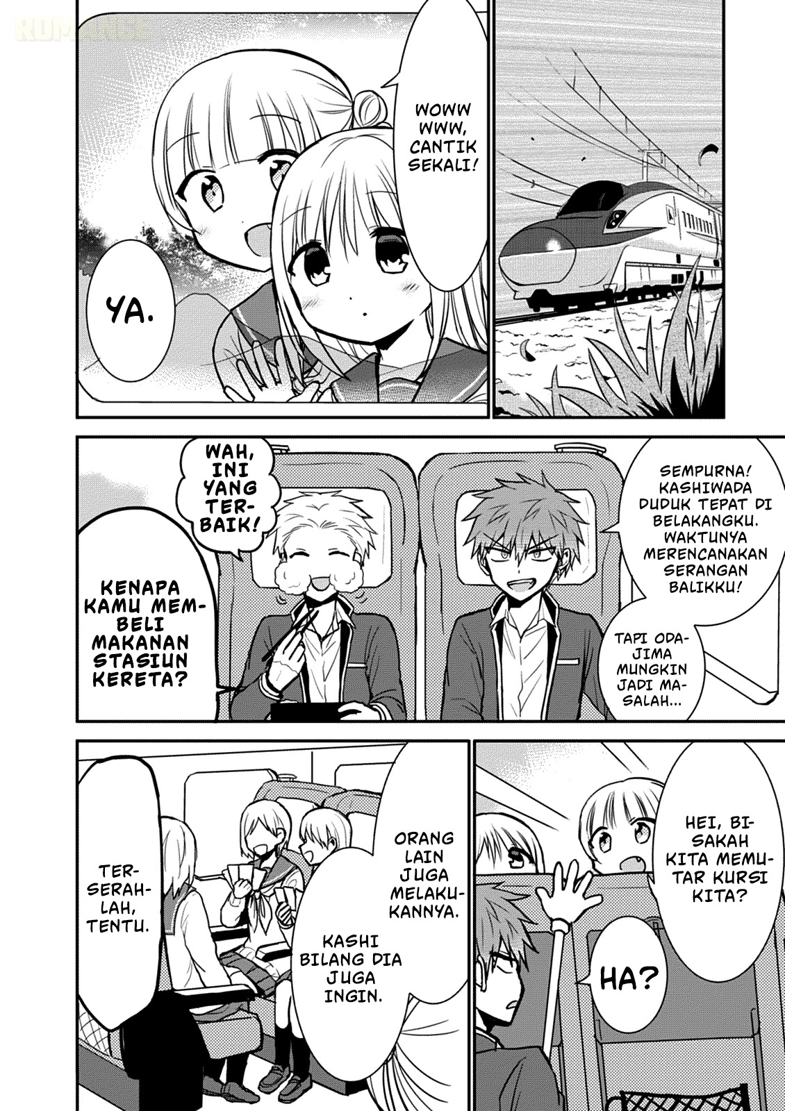 Kao ni denai Kashiwada-san to Kao ni deru Ota-kun Chapter 65 Gambar 5