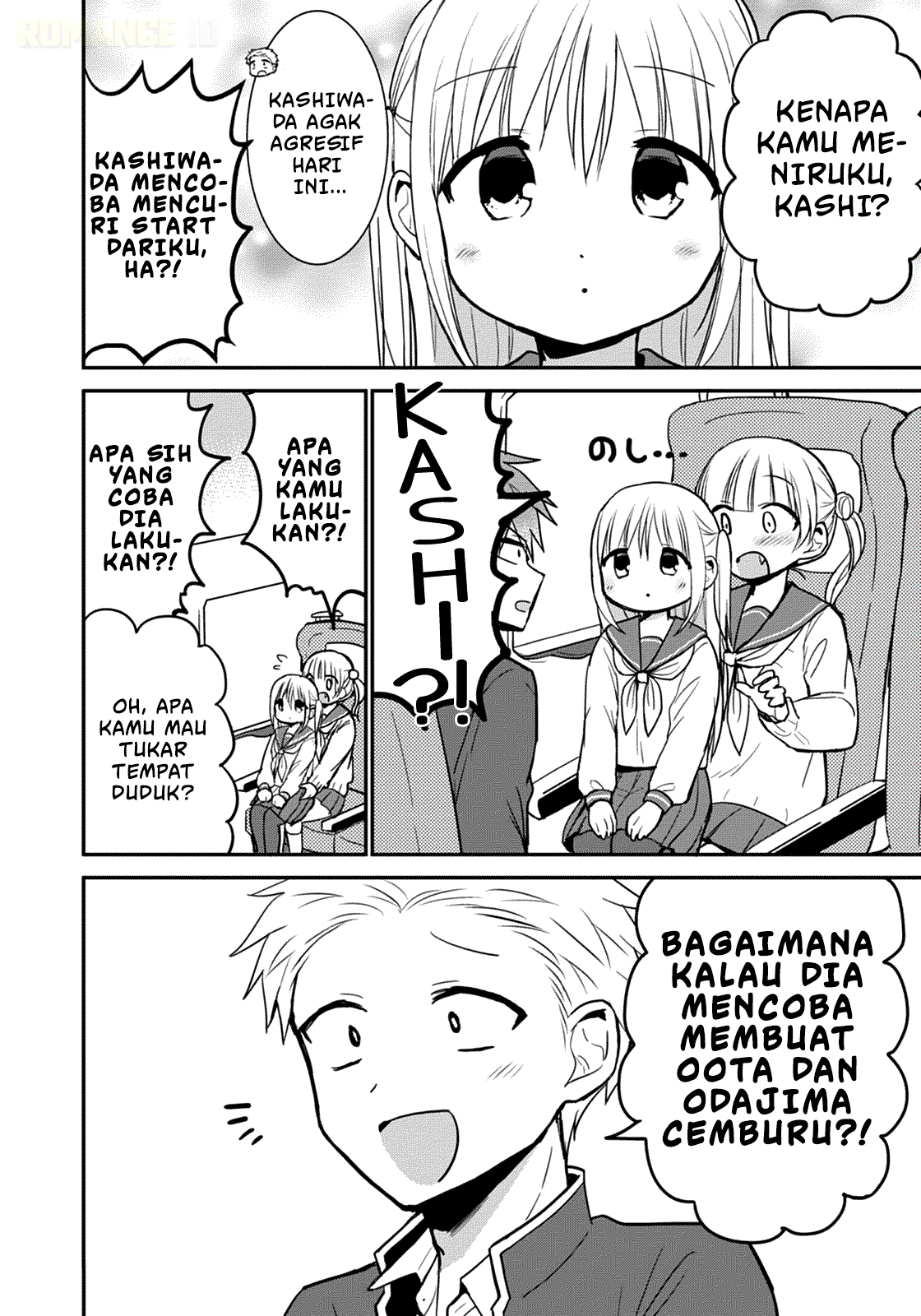 Kao ni denai Kashiwada-san to Kao ni deru Ota-kun Chapter 65 Gambar 9