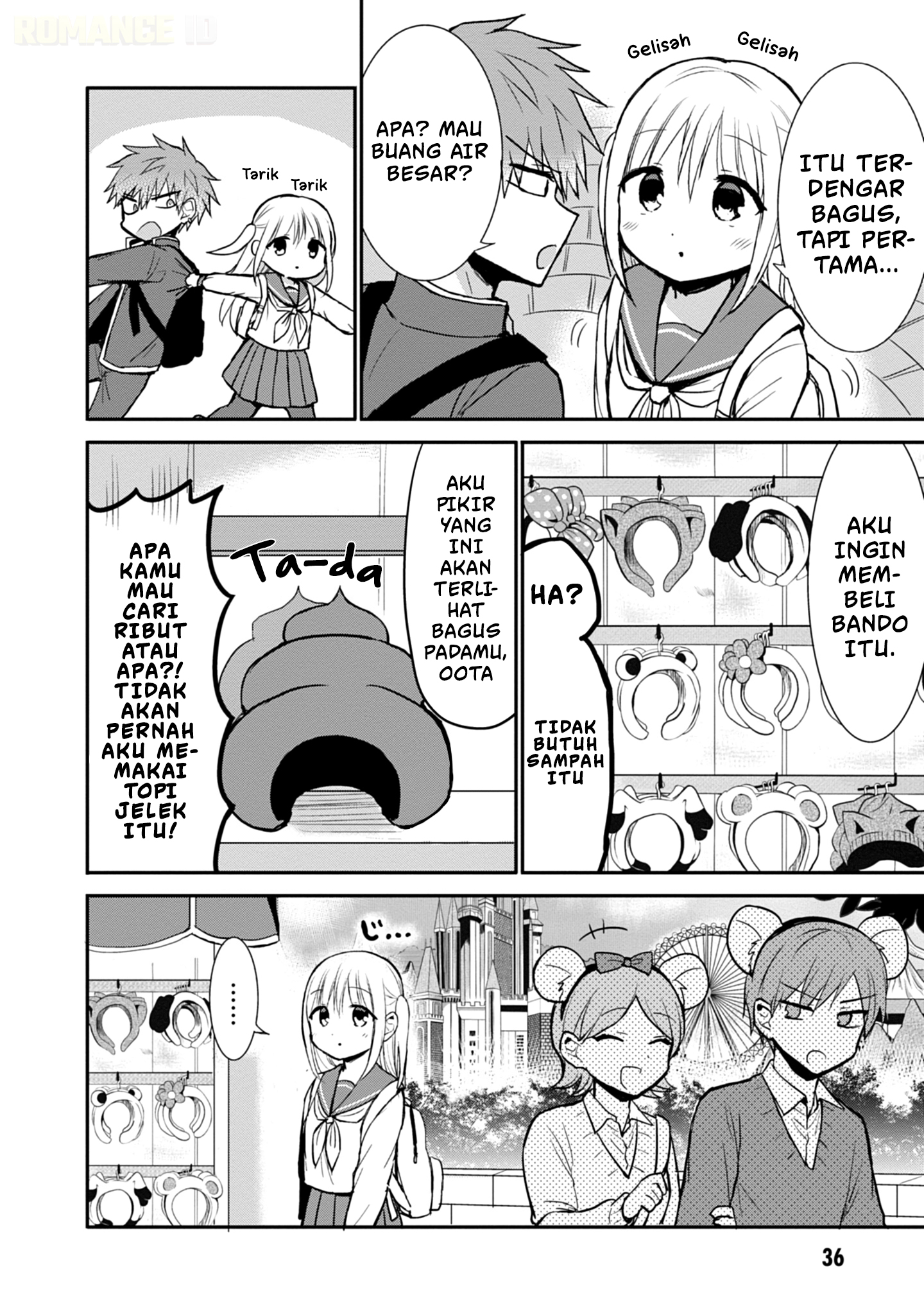 Kao ni denai Kashiwada-san to Kao ni deru Ota-kun Chapter 67 Gambar 3