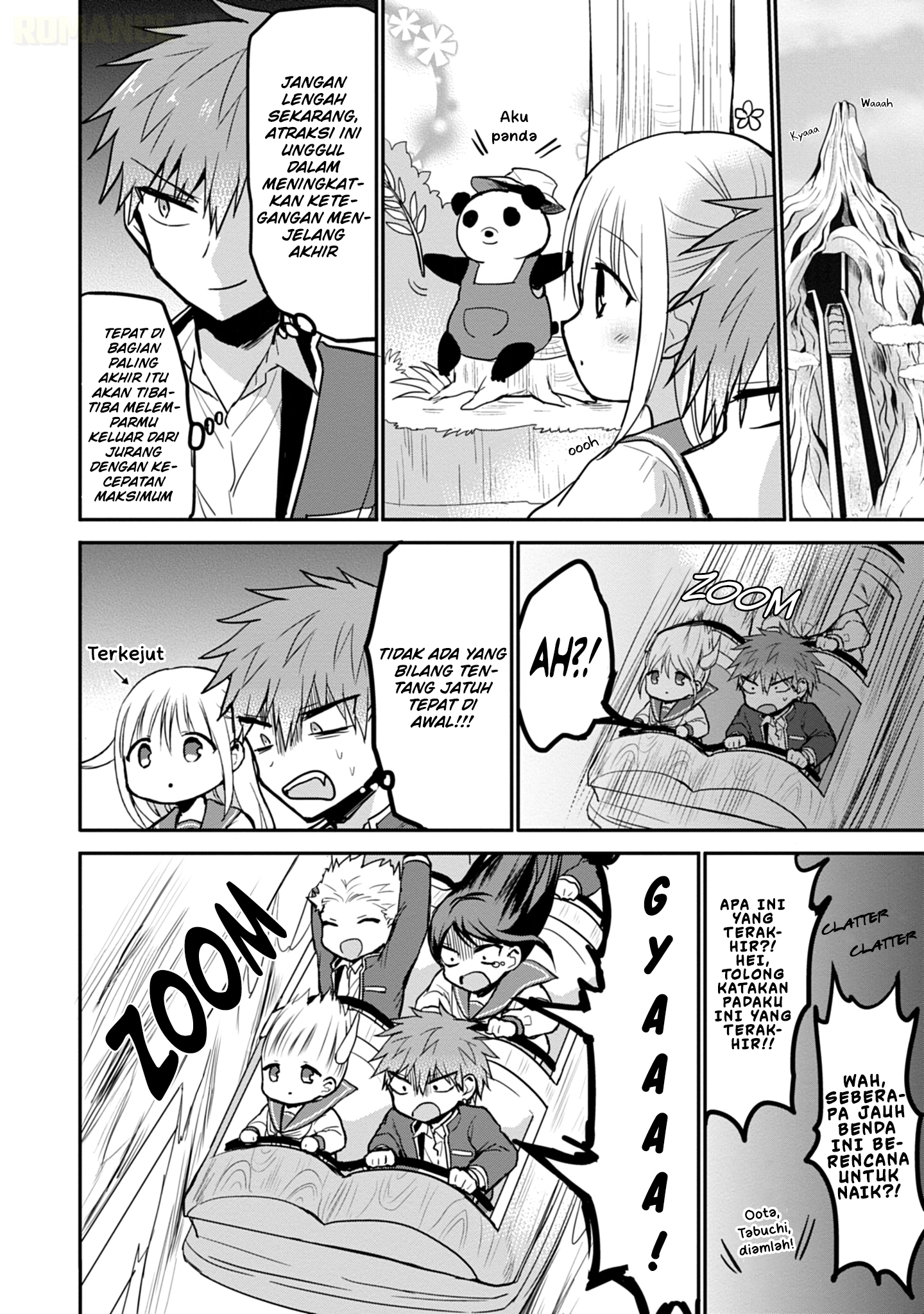 Kao ni denai Kashiwada-san to Kao ni deru Ota-kun Chapter 67 Gambar 5