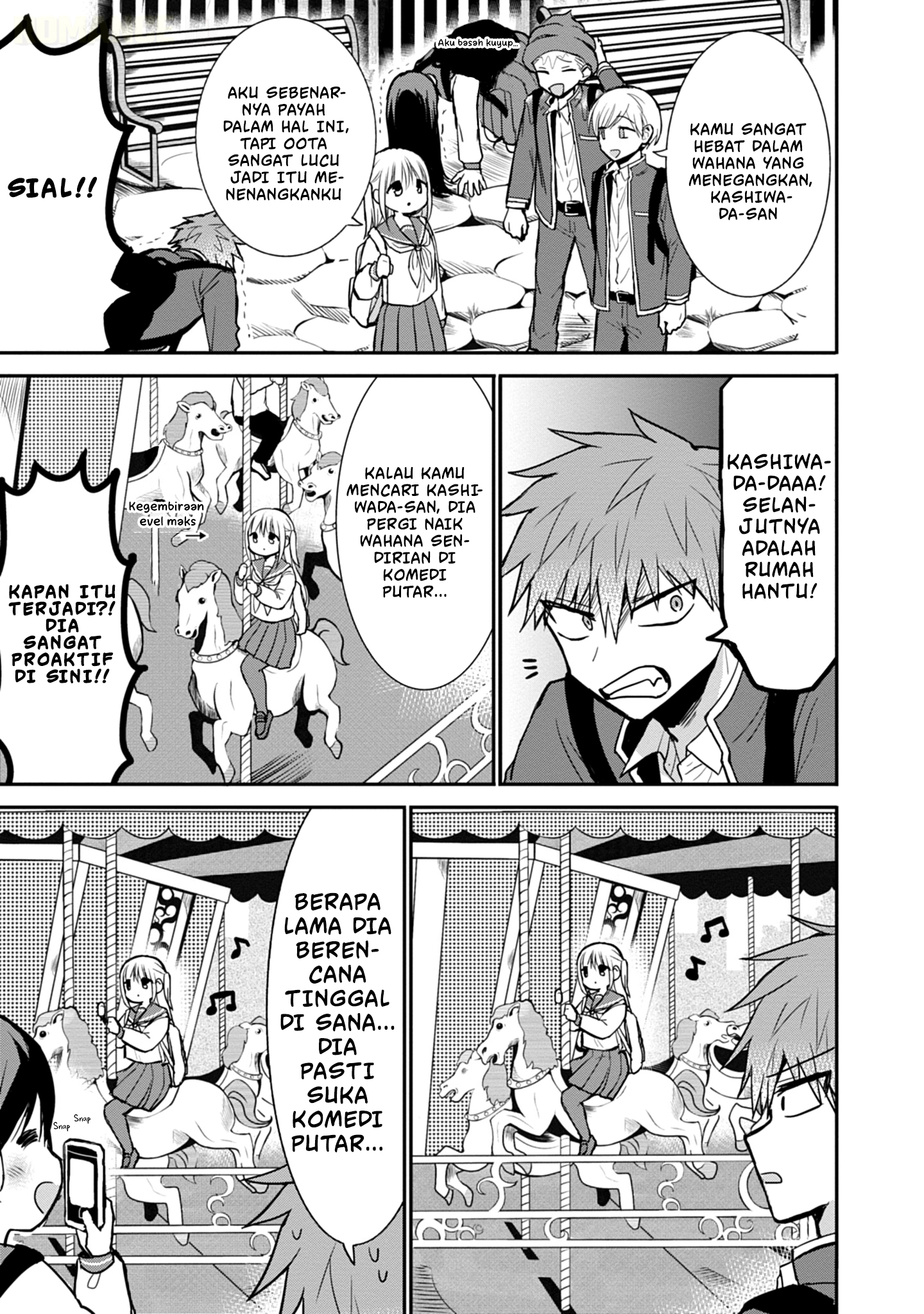 Kao ni denai Kashiwada-san to Kao ni deru Ota-kun Chapter 67 Gambar 6