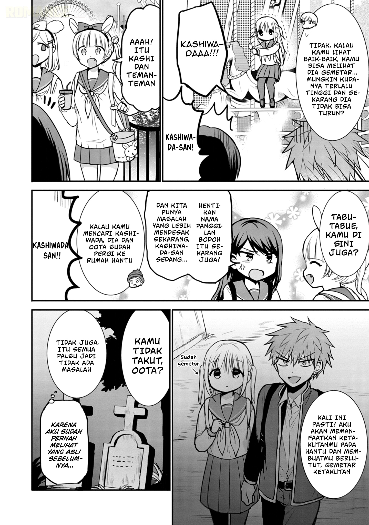 Kao ni denai Kashiwada-san to Kao ni deru Ota-kun Chapter 67 Gambar 7