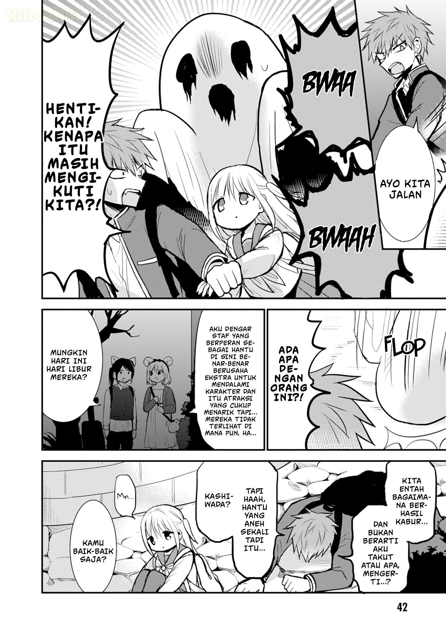 Kao ni denai Kashiwada-san to Kao ni deru Ota-kun Chapter 67 Gambar 9