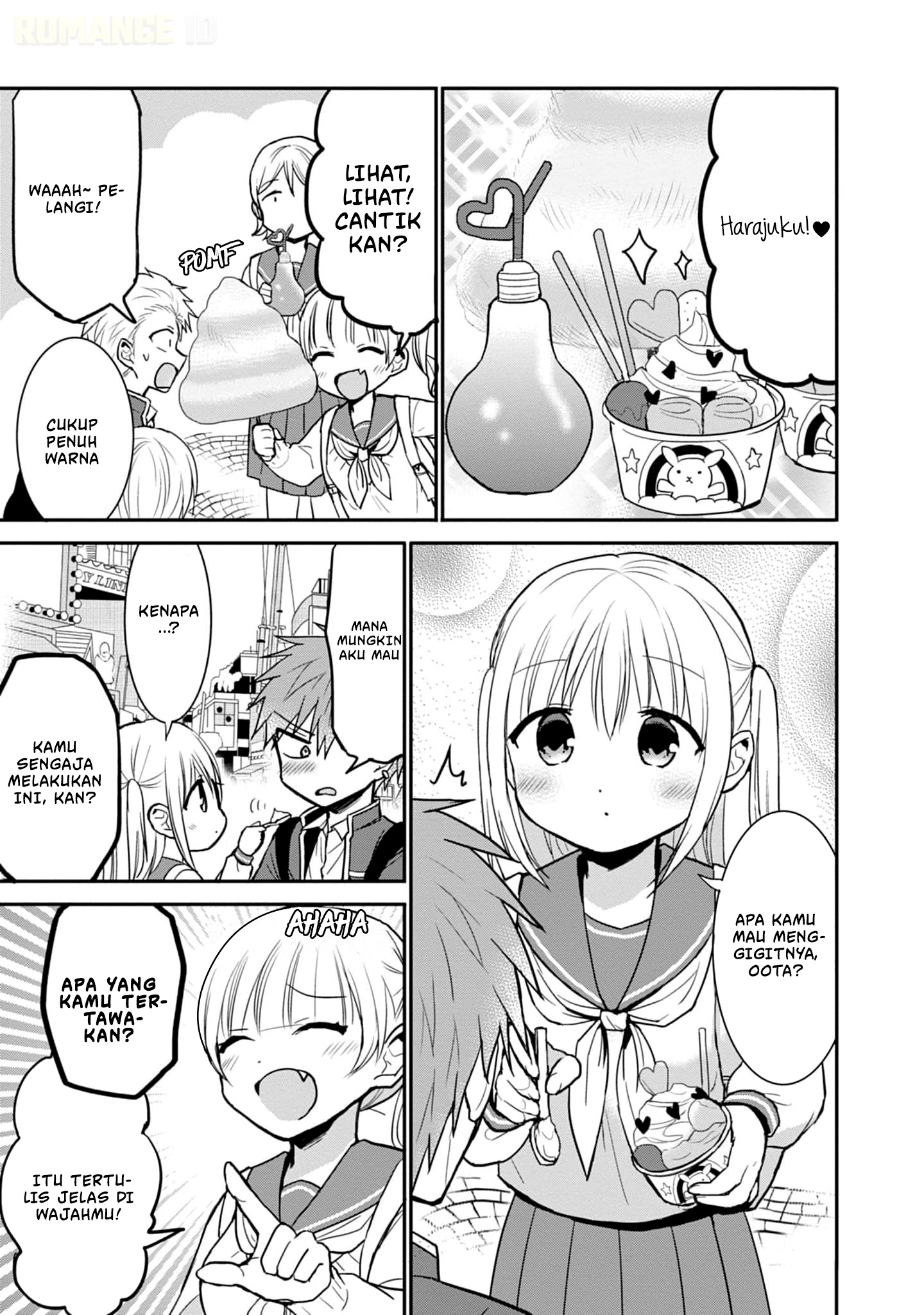 Kao ni denai Kashiwada-san to Kao ni deru Ota-kun Chapter 71 Gambar 6