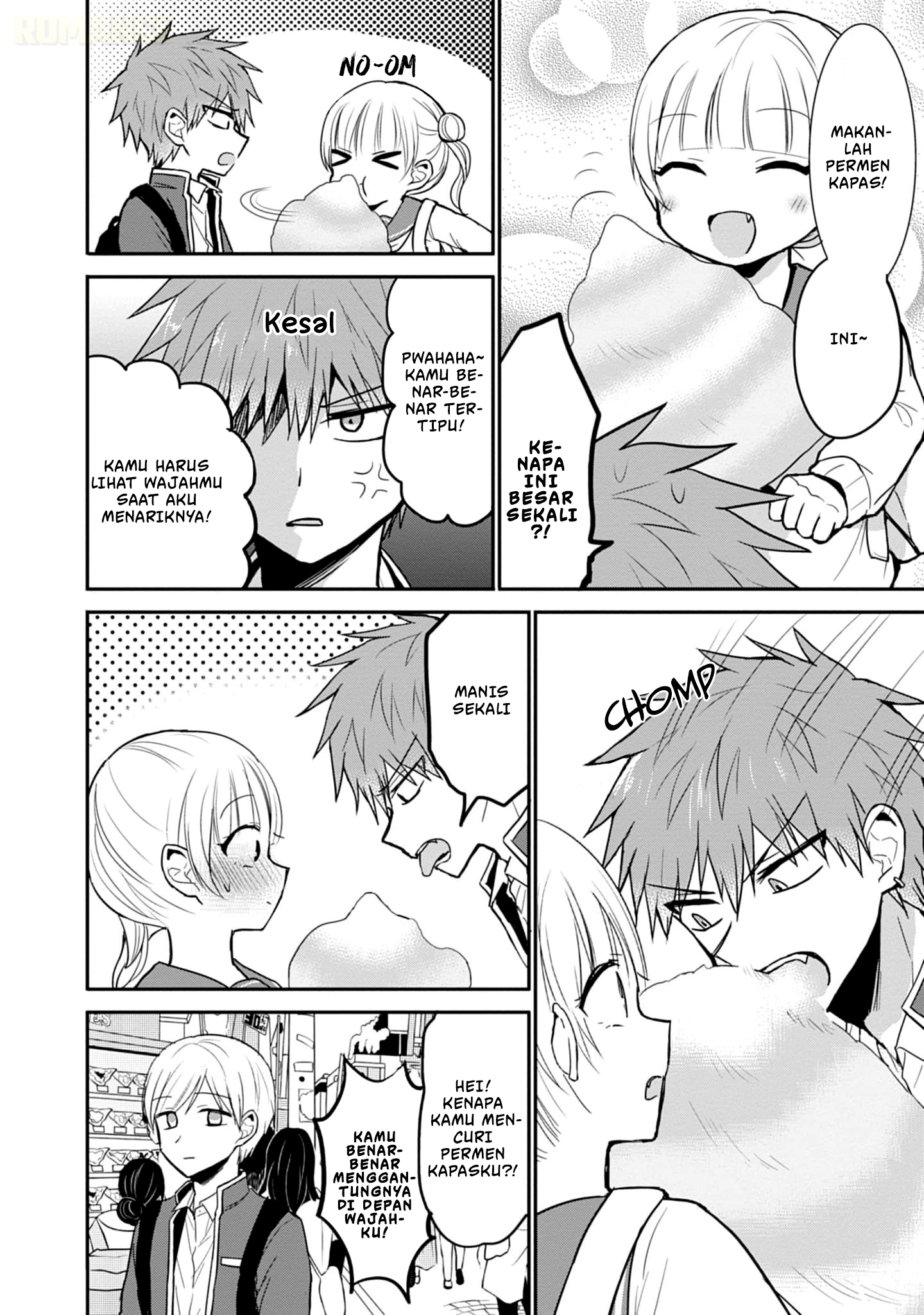 Kao ni denai Kashiwada-san to Kao ni deru Ota-kun Chapter 71 Gambar 7