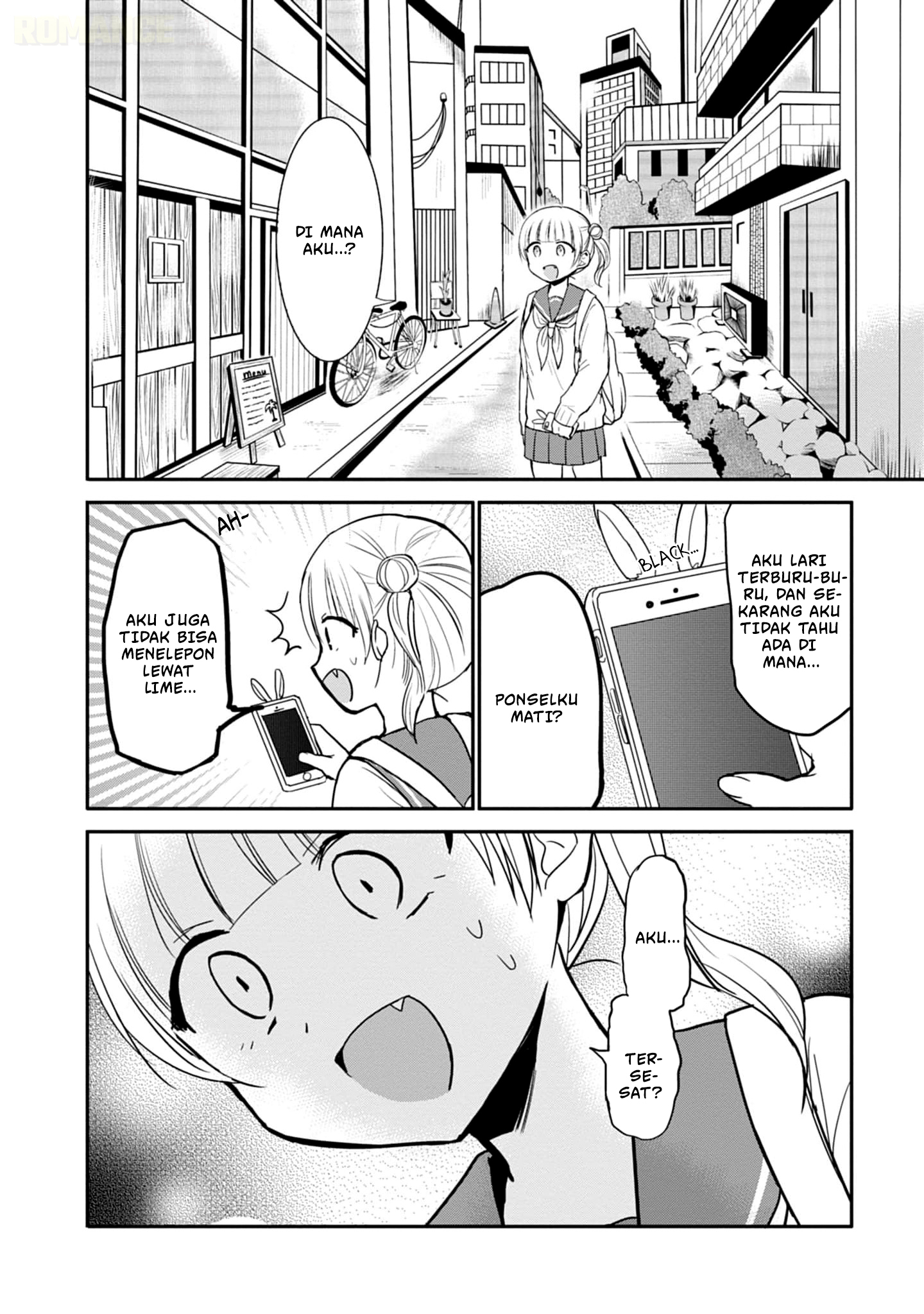 Kao ni denai Kashiwada-san to Kao ni deru Ota-kun Chapter 71 Gambar 9