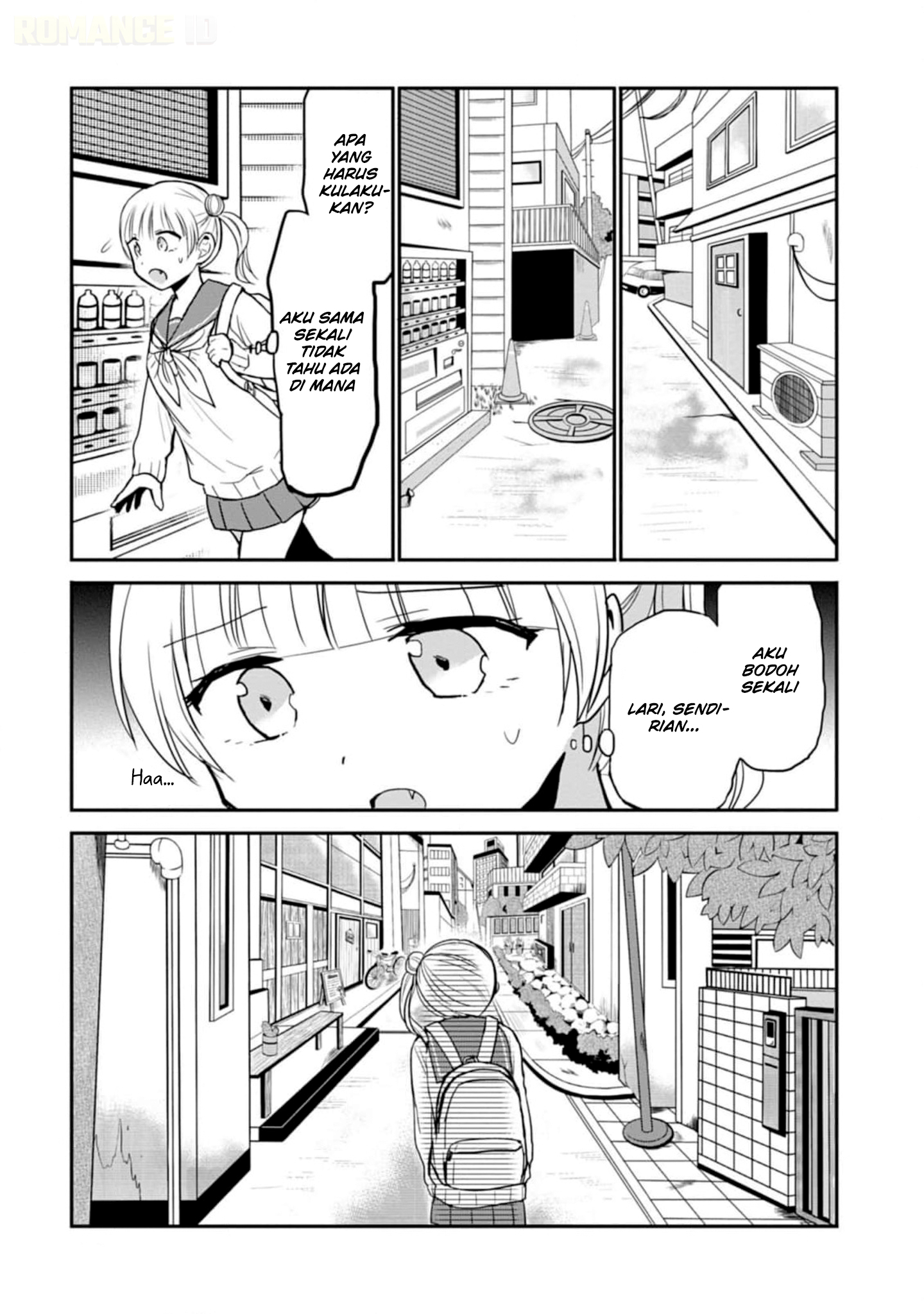 Kao ni denai Kashiwada-san to Kao ni deru Ota-kun Chapter 71 Gambar 10