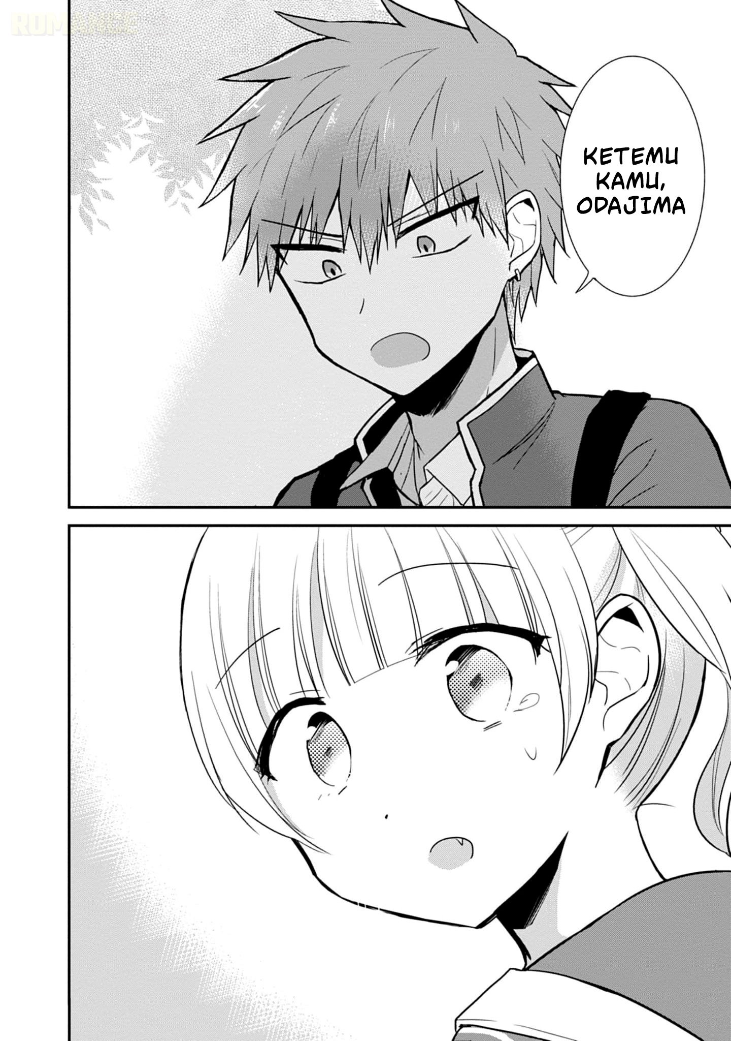 Kao ni denai Kashiwada-san to Kao ni deru Ota-kun Chapter 71 Gambar 11