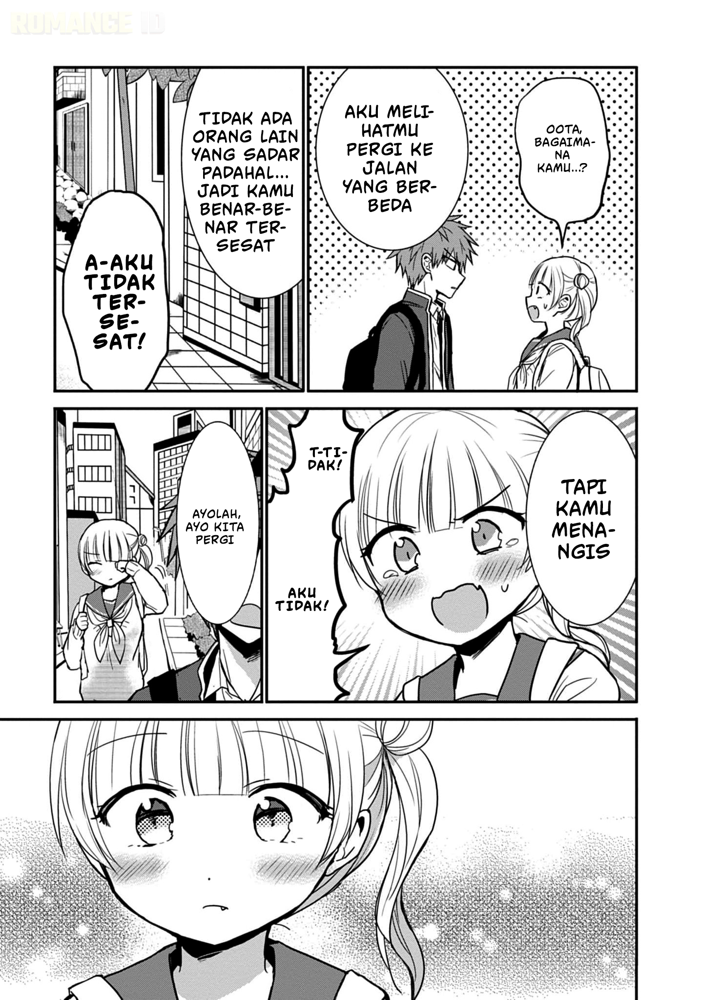 Kao ni denai Kashiwada-san to Kao ni deru Ota-kun Chapter 71 Gambar 12