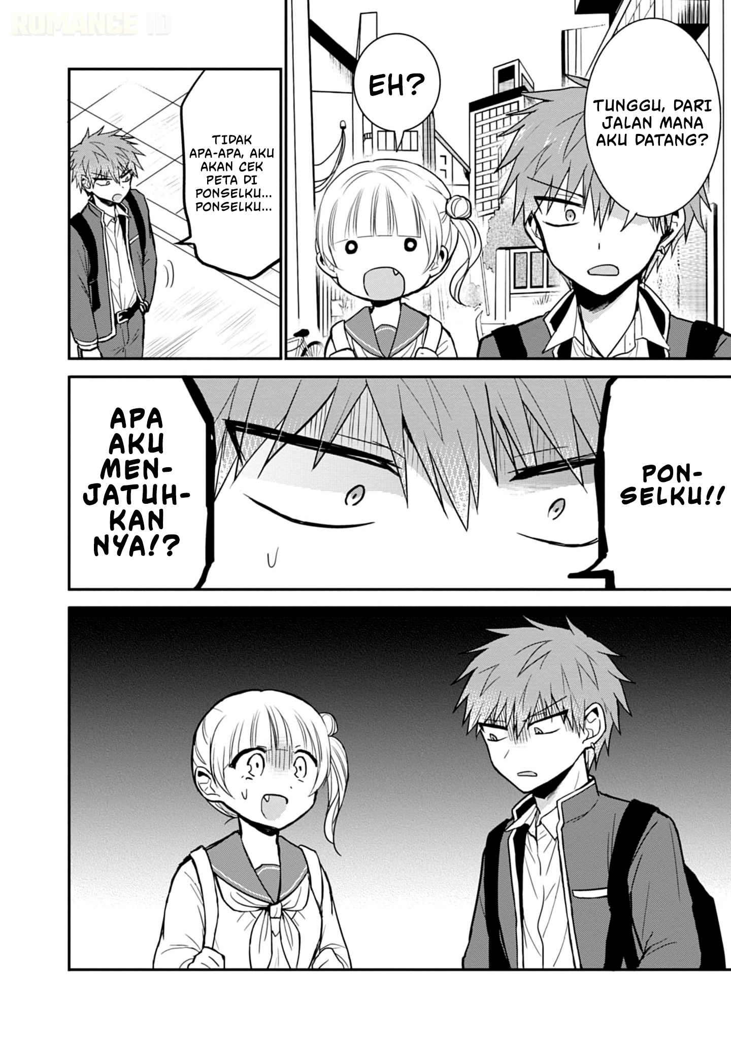 Kao ni denai Kashiwada-san to Kao ni deru Ota-kun Chapter 71 Gambar 13