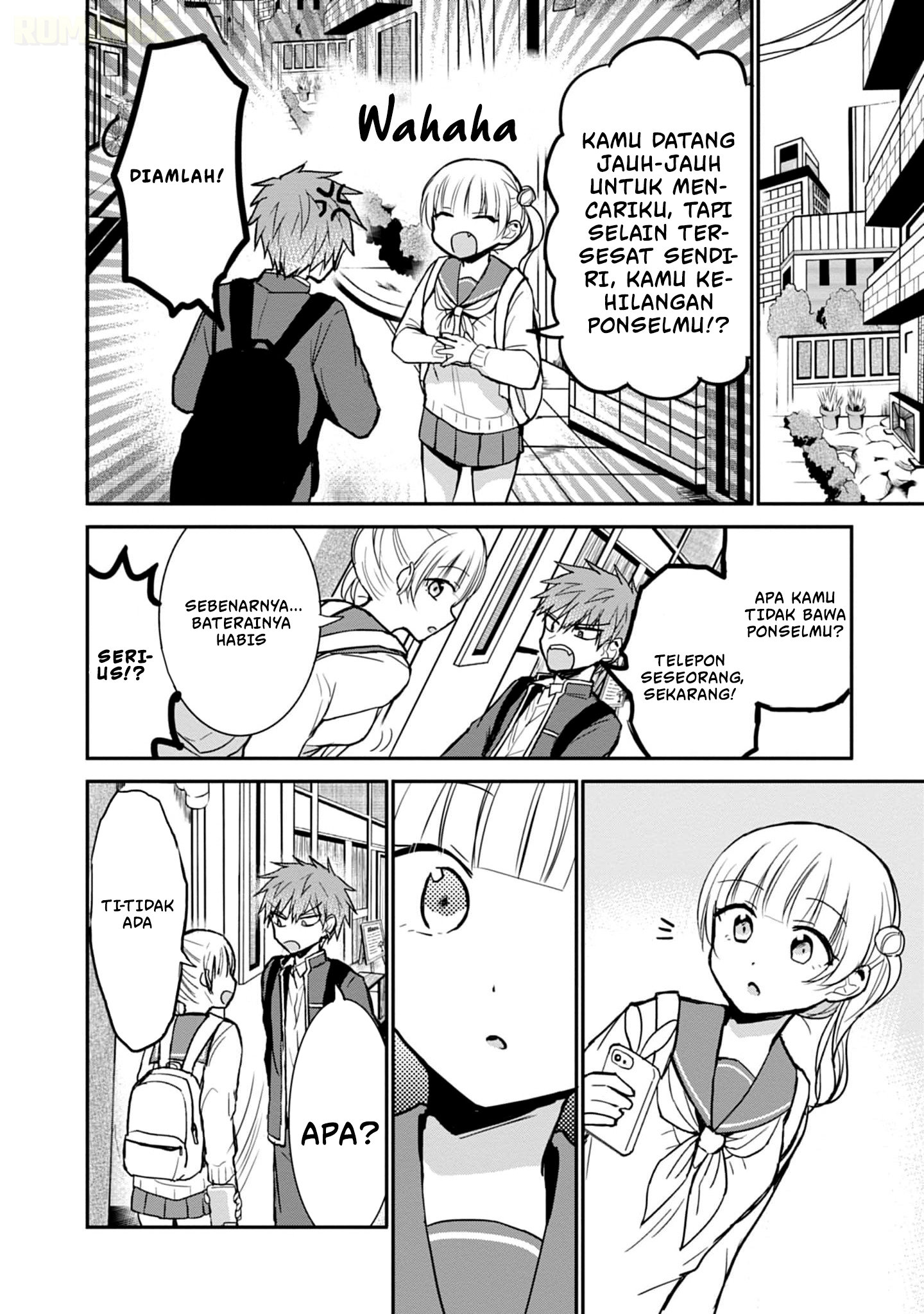 Kao ni denai Kashiwada-san to Kao ni deru Ota-kun Chapter 72 Gambar 3