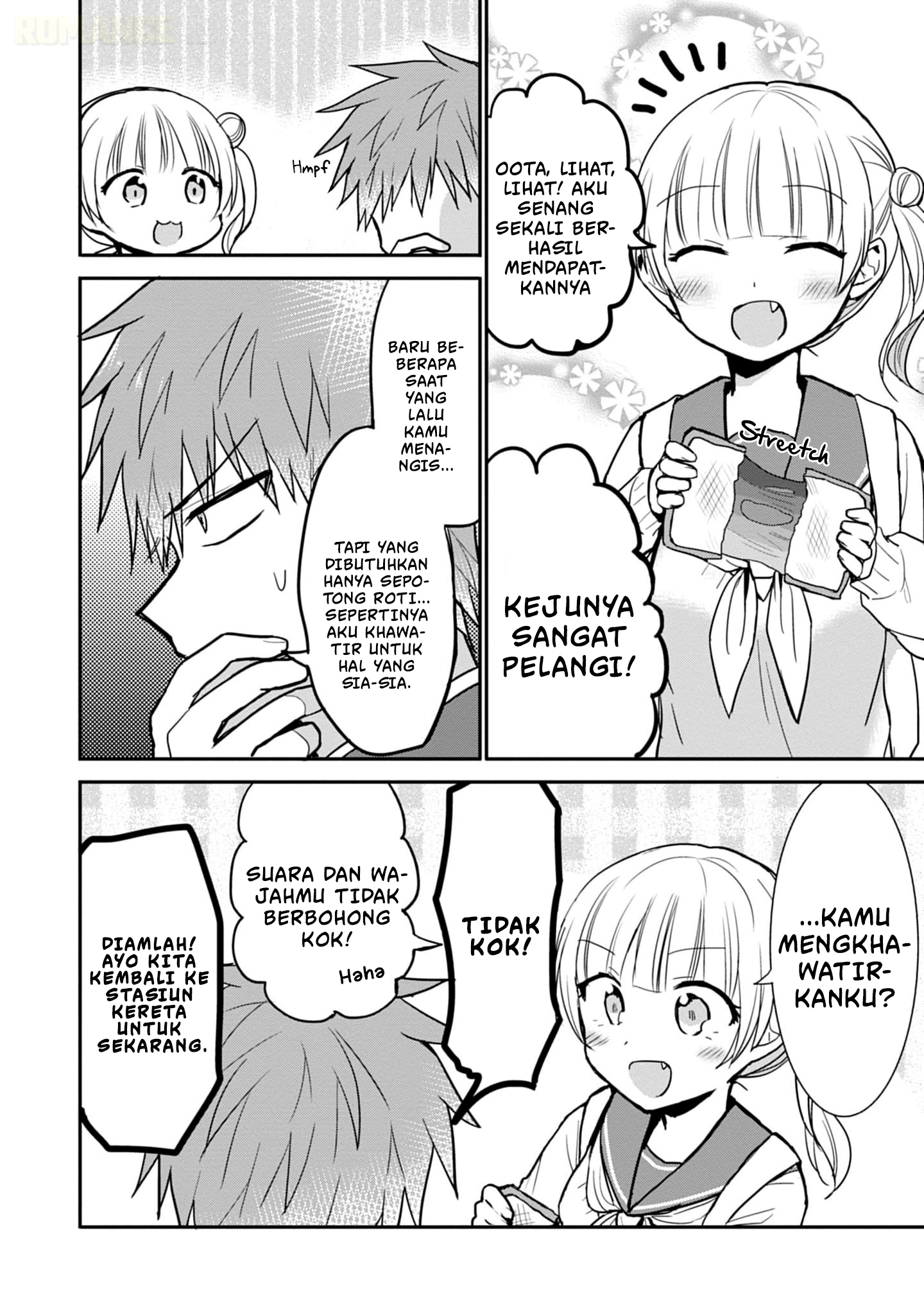 Kao ni denai Kashiwada-san to Kao ni deru Ota-kun Chapter 72 Gambar 5