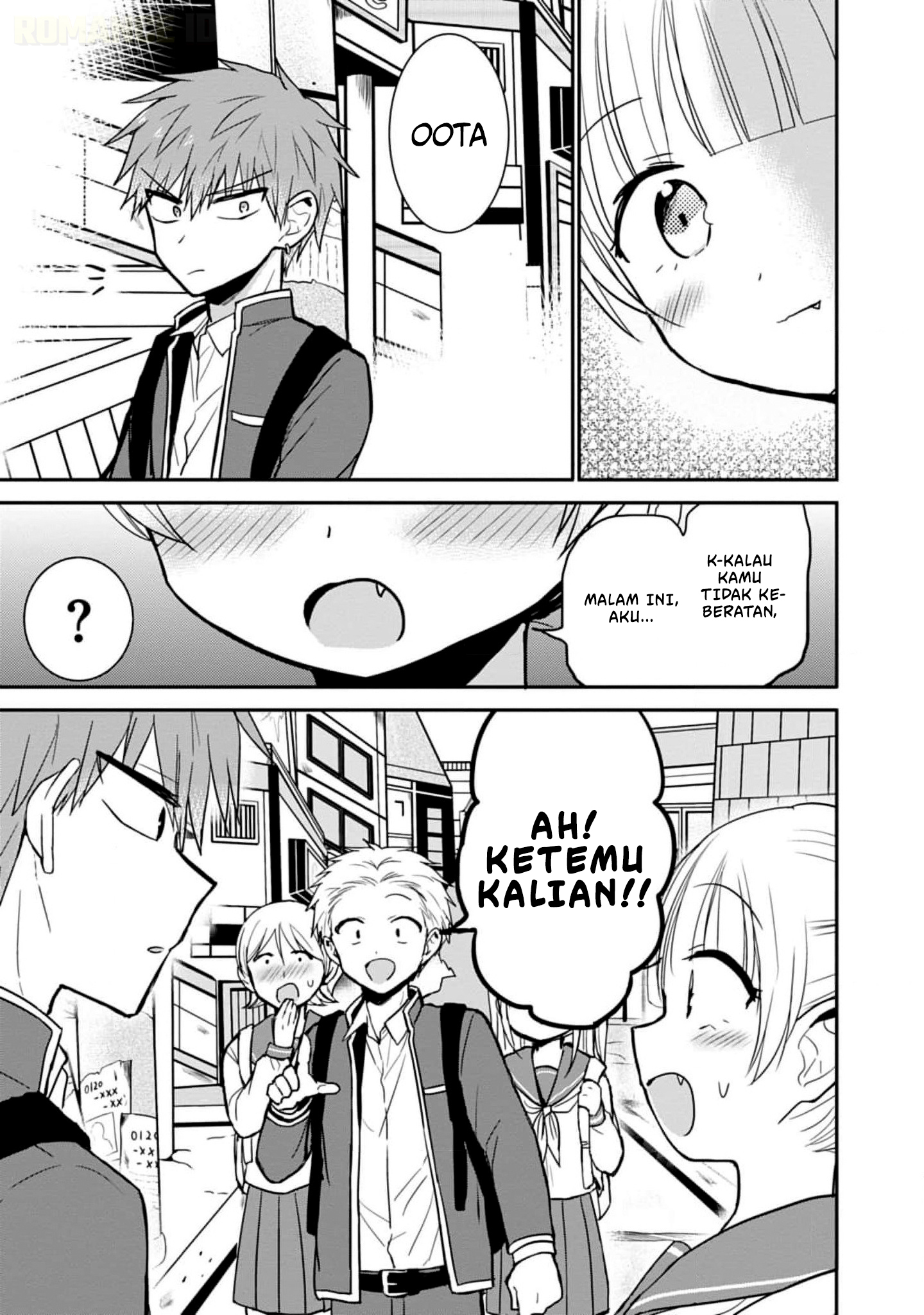 Kao ni denai Kashiwada-san to Kao ni deru Ota-kun Chapter 72 Gambar 6