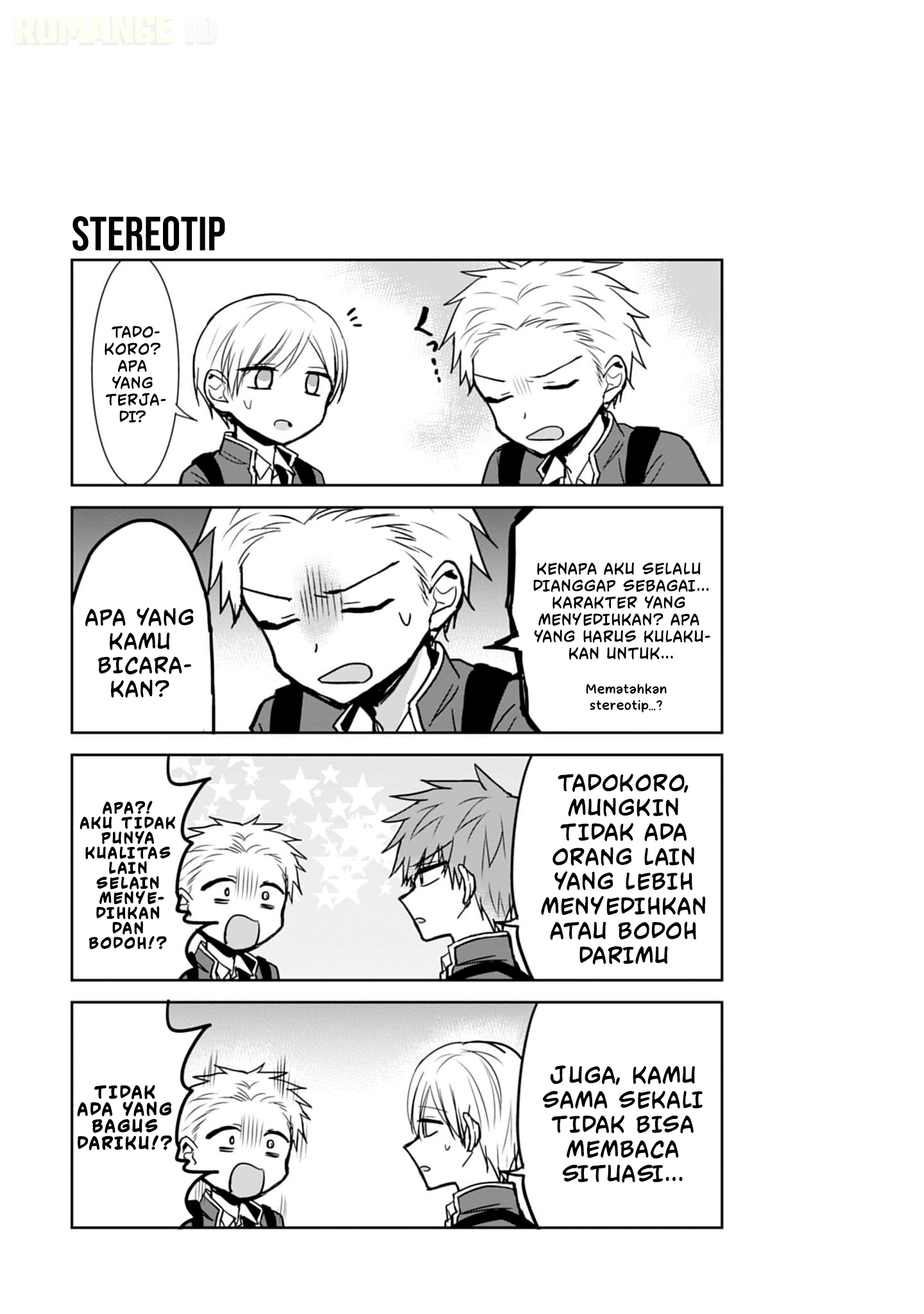 Kao ni denai Kashiwada-san to Kao ni deru Ota-kun Chapter 72 Gambar 9