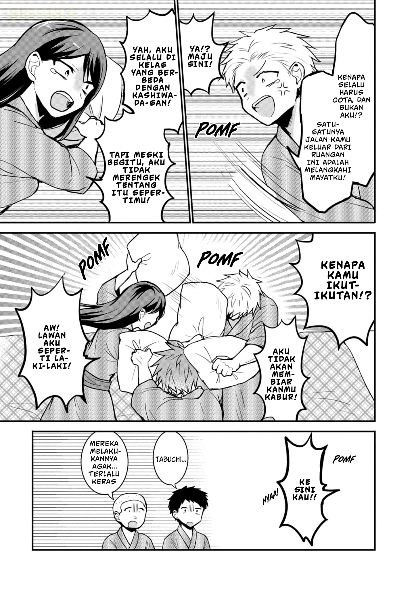 Kao ni denai Kashiwada-san to Kao ni deru Ota-kun Chapter 73 Gambar 4