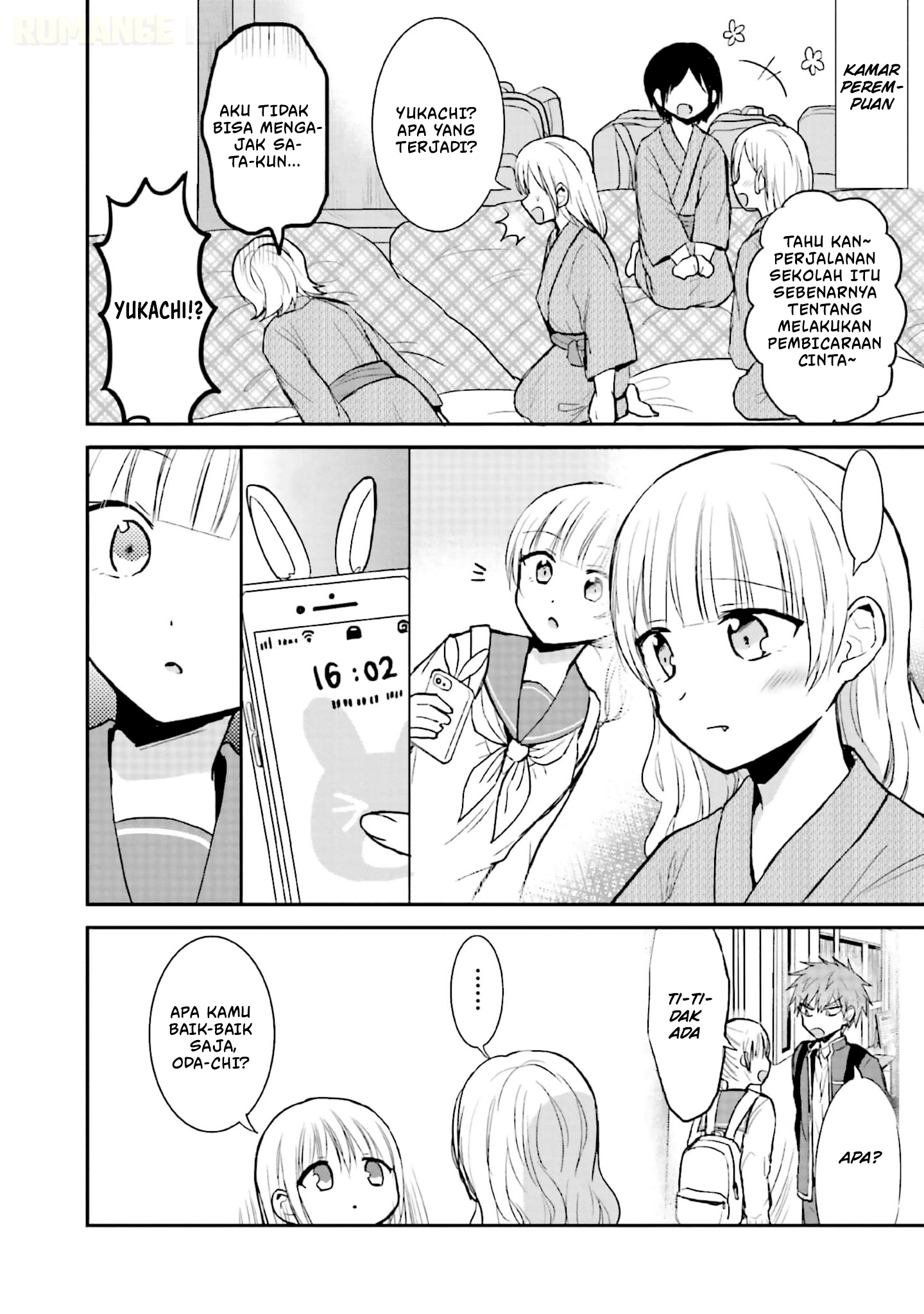 Kao ni denai Kashiwada-san to Kao ni deru Ota-kun Chapter 73 Gambar 5