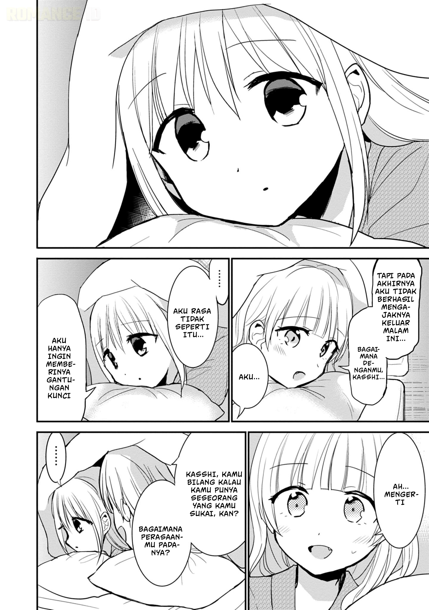 Kao ni denai Kashiwada-san to Kao ni deru Ota-kun Chapter 73 Gambar 7