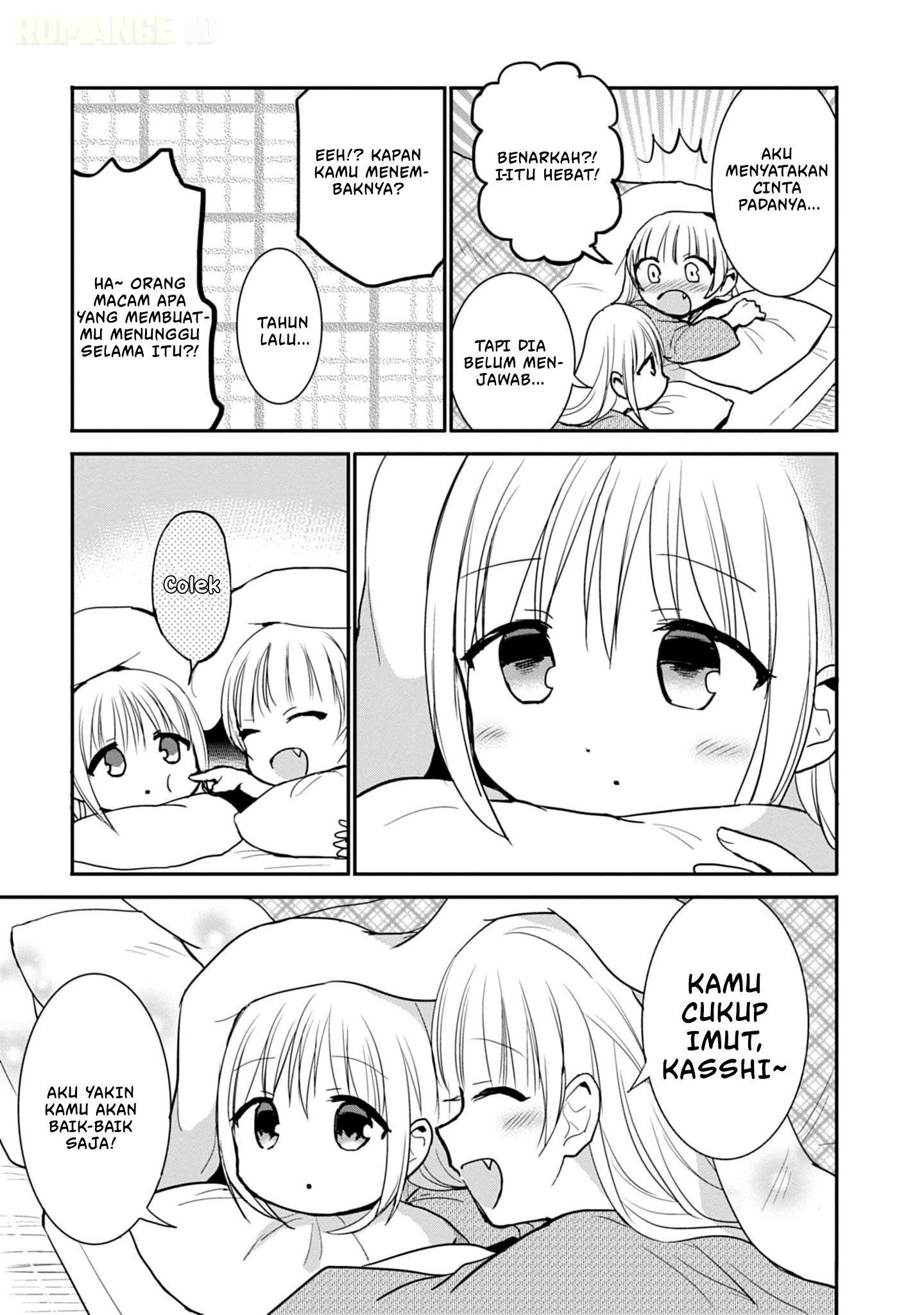 Kao ni denai Kashiwada-san to Kao ni deru Ota-kun Chapter 73 Gambar 8