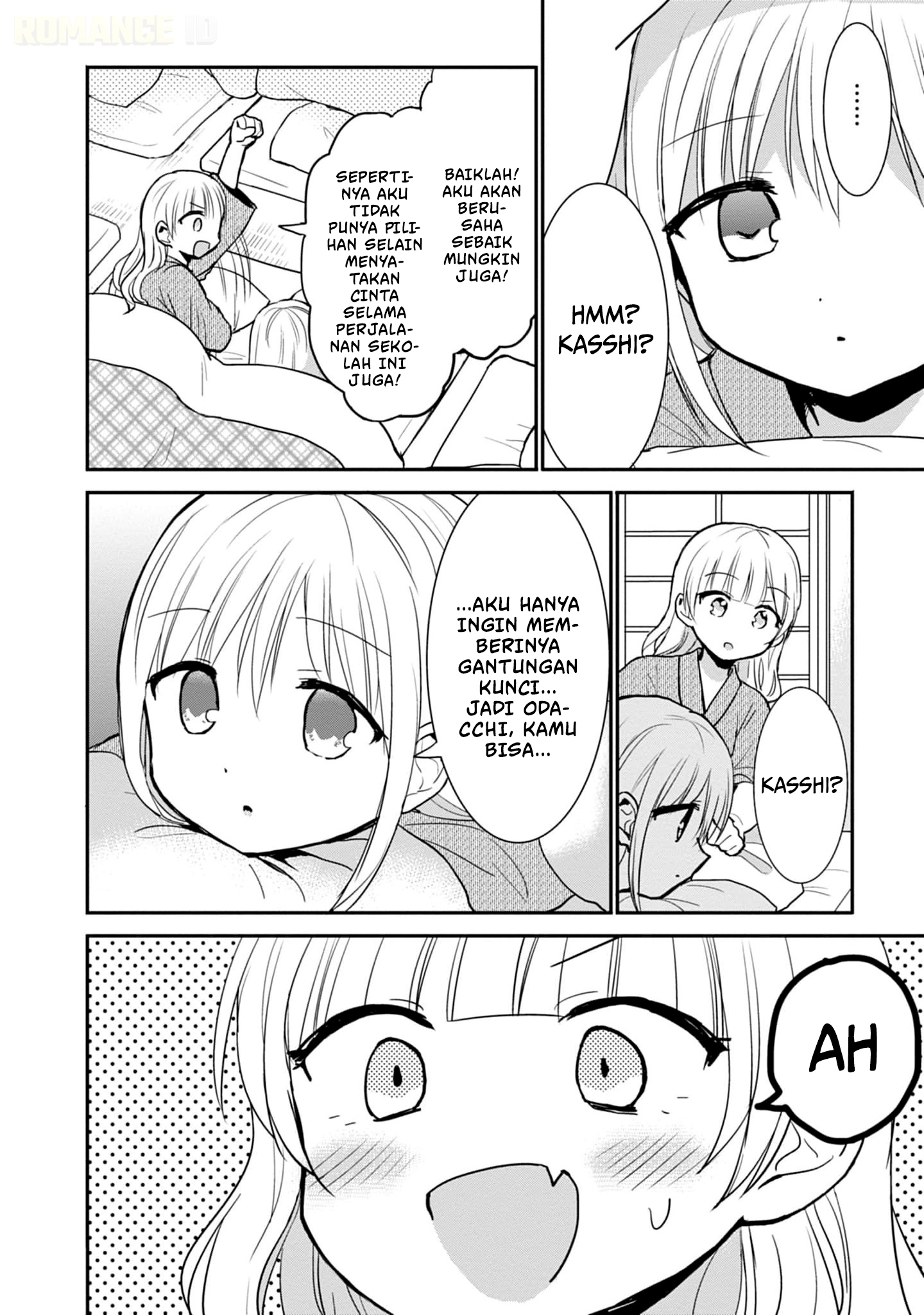 Kao ni denai Kashiwada-san to Kao ni deru Ota-kun Chapter 73 Gambar 9