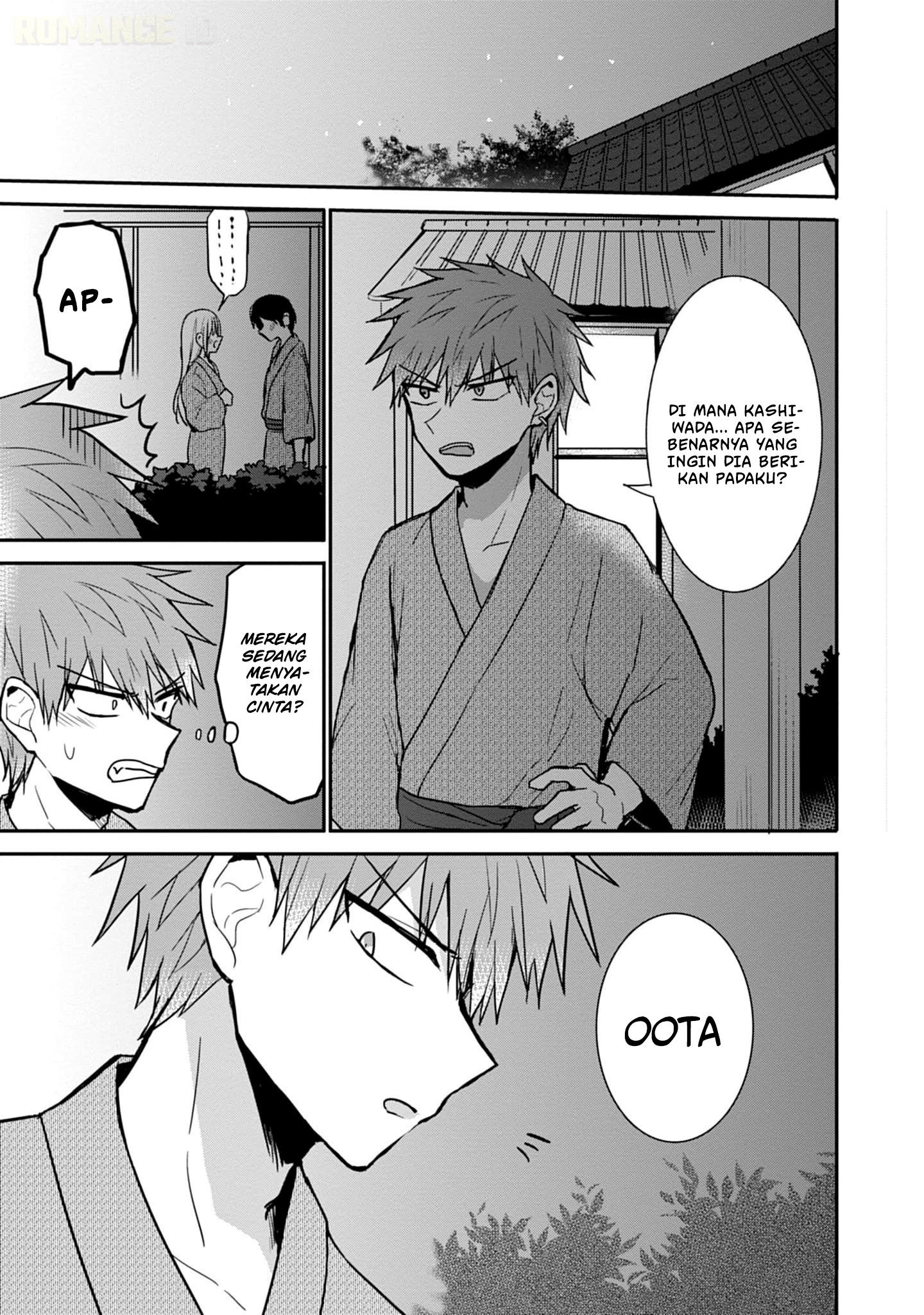 Kao ni denai Kashiwada-san to Kao ni deru Ota-kun Chapter 73 Gambar 10