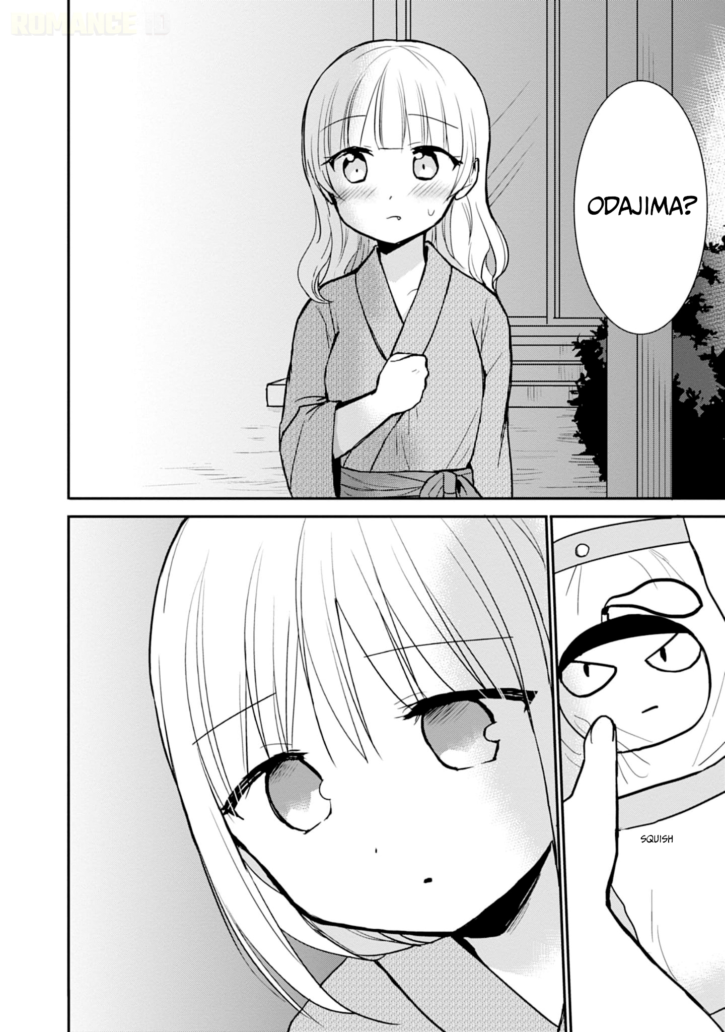 Kao ni denai Kashiwada-san to Kao ni deru Ota-kun Chapter 73 Gambar 11