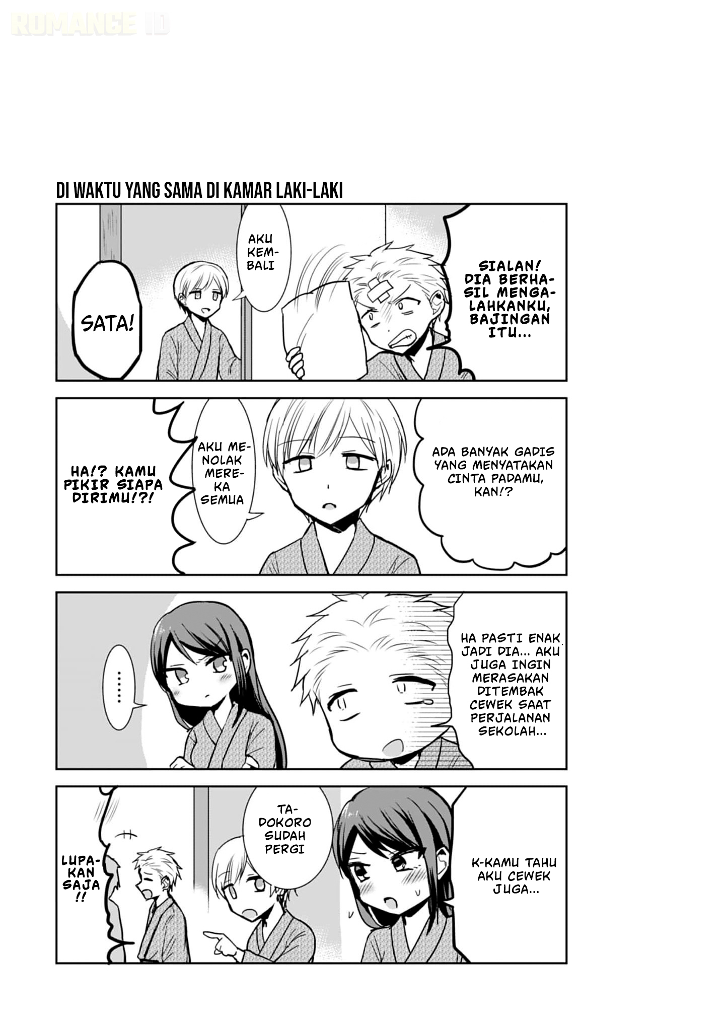 Kao ni denai Kashiwada-san to Kao ni deru Ota-kun Chapter 73 Gambar 12