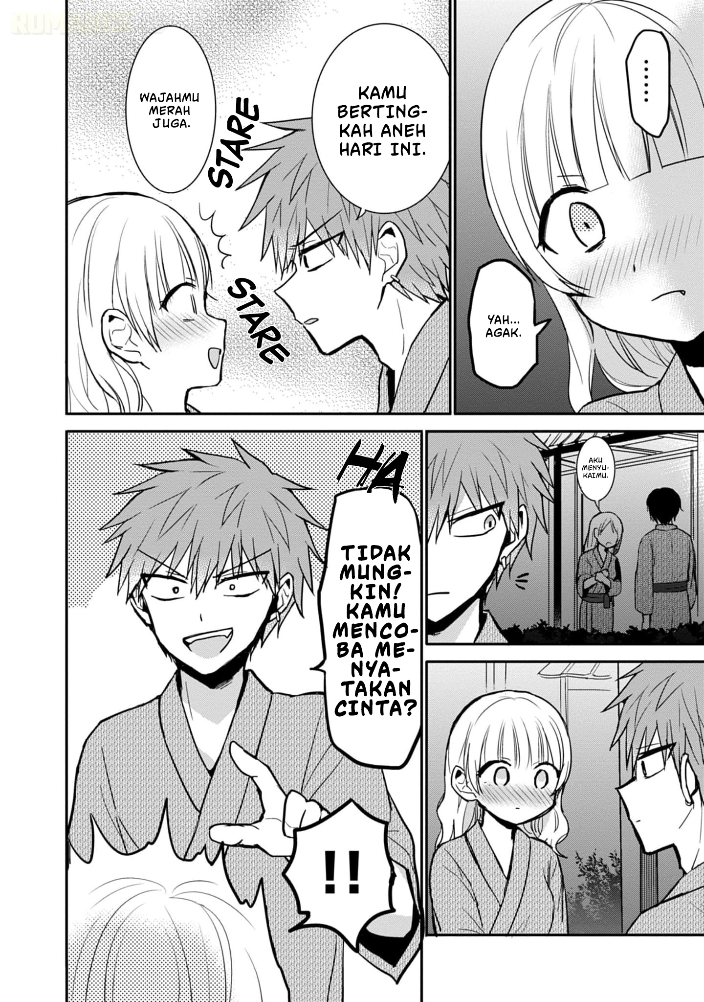 Kao ni denai Kashiwada-san to Kao ni deru Ota-kun Chapter 74 Gambar 3