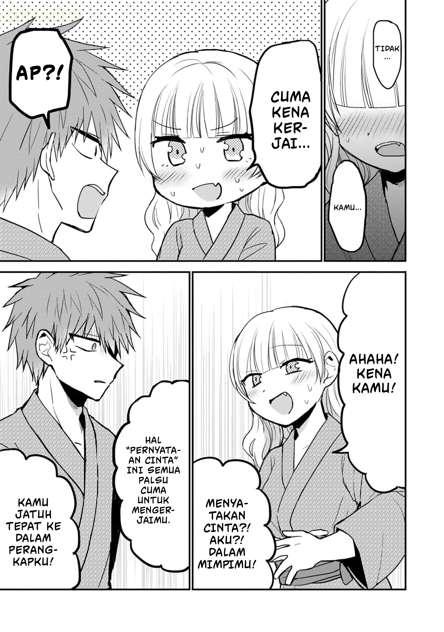 Kao ni denai Kashiwada-san to Kao ni deru Ota-kun Chapter 74 Gambar 4