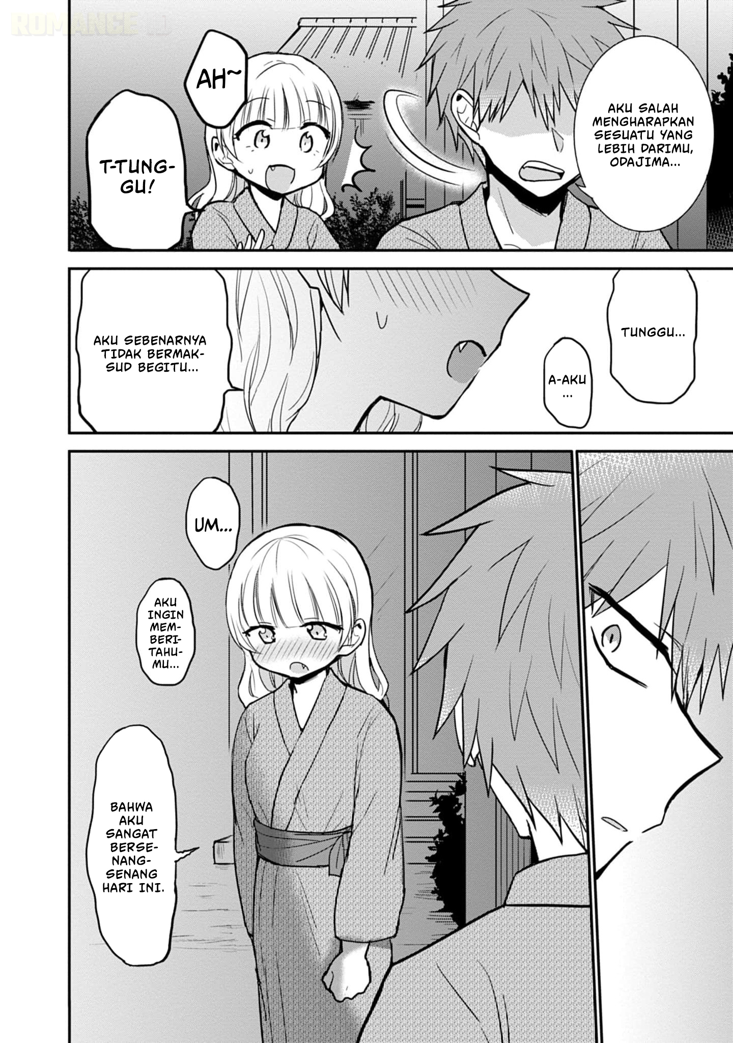 Kao ni denai Kashiwada-san to Kao ni deru Ota-kun Chapter 74 Gambar 5