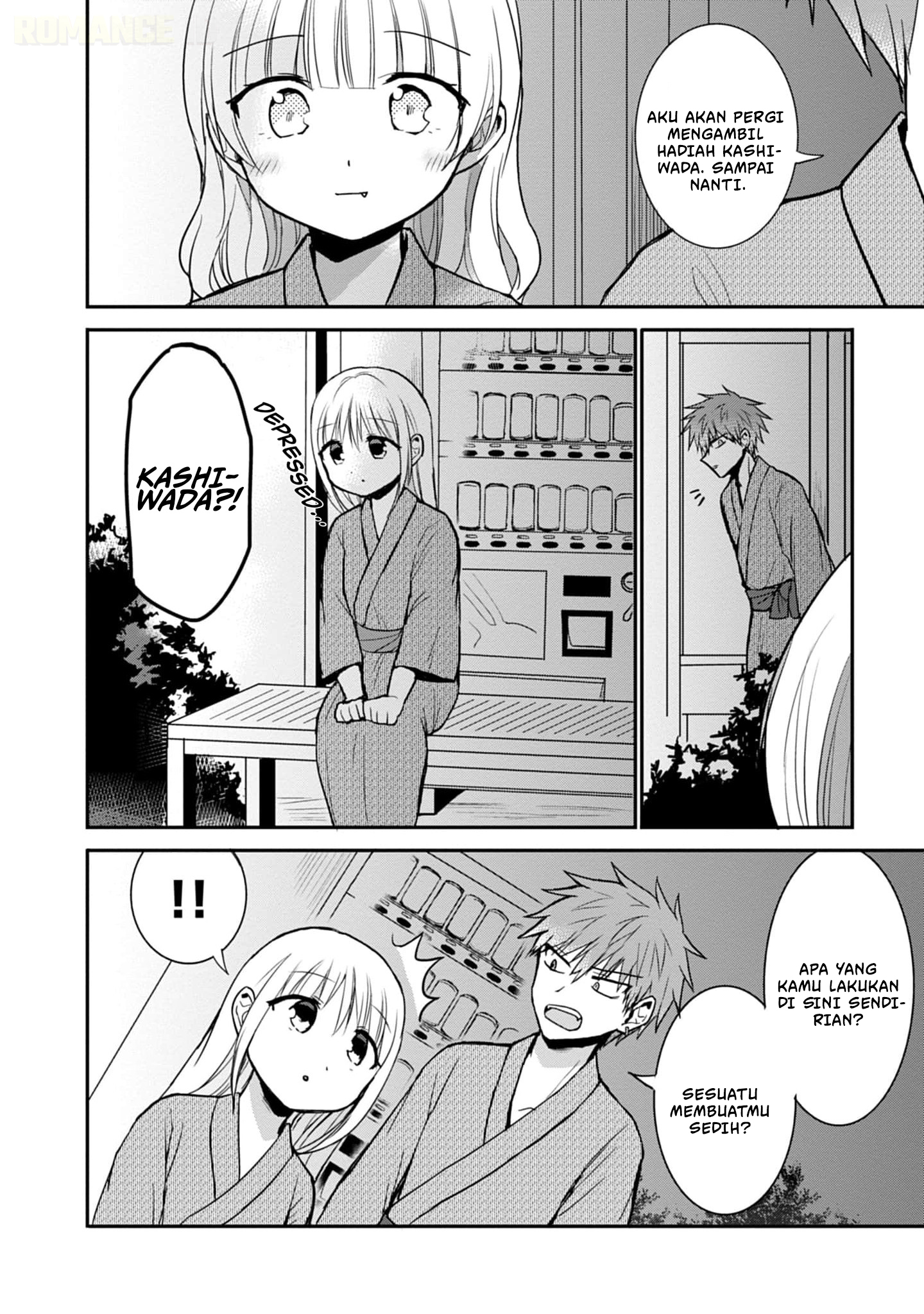 Kao ni denai Kashiwada-san to Kao ni deru Ota-kun Chapter 74 Gambar 7