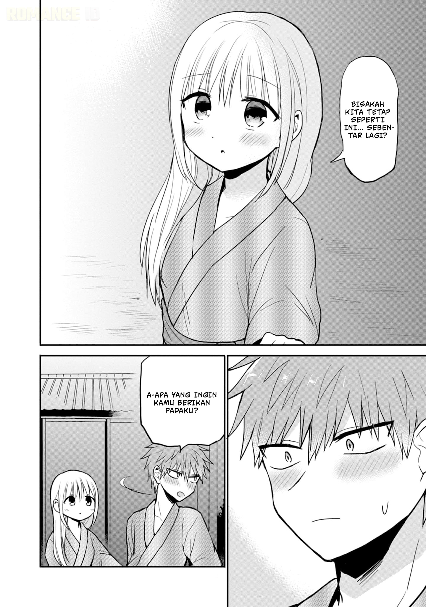 Kao ni denai Kashiwada-san to Kao ni deru Ota-kun Chapter 74 Gambar 11