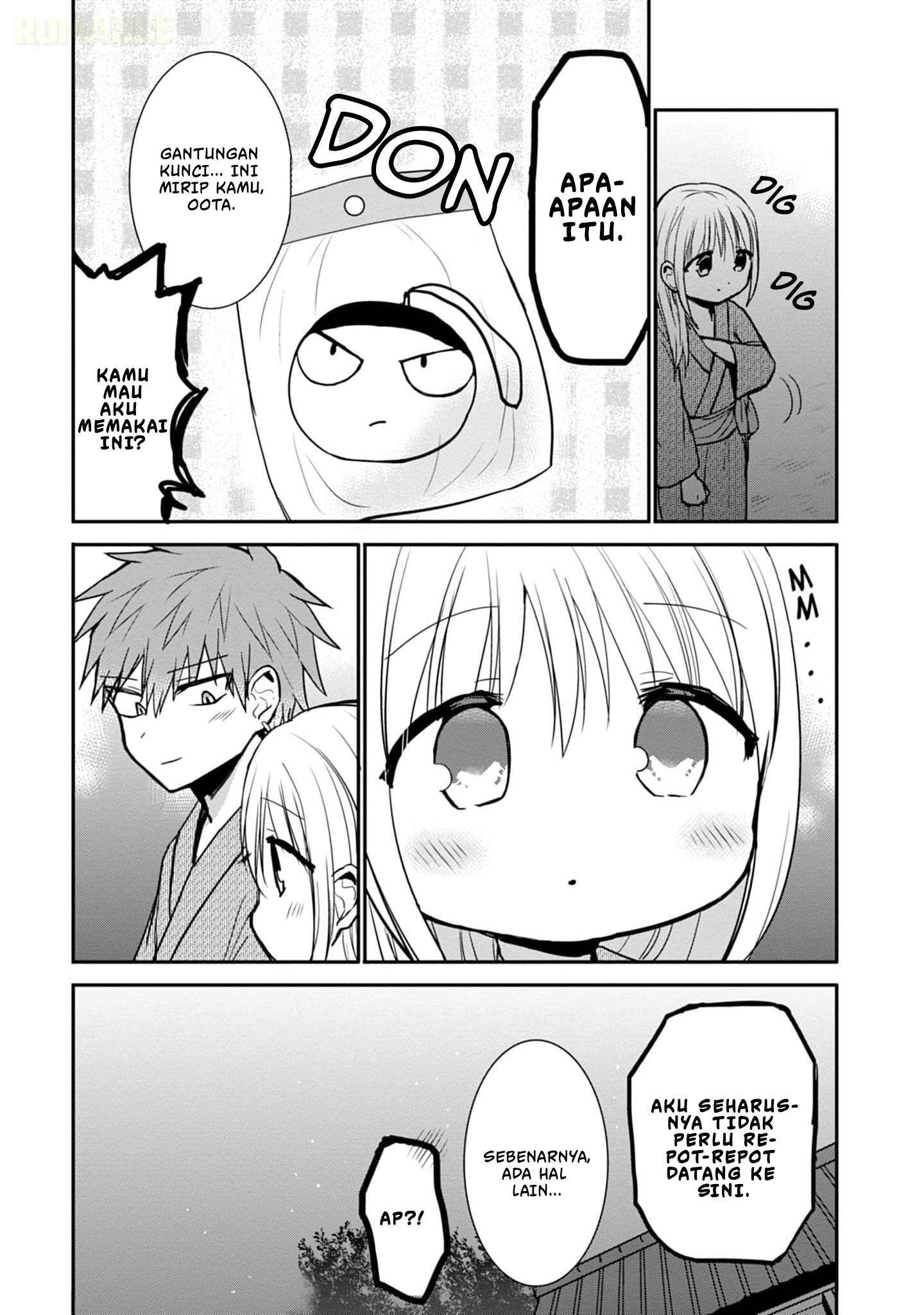 Kao ni denai Kashiwada-san to Kao ni deru Ota-kun Chapter 74 Gambar 12