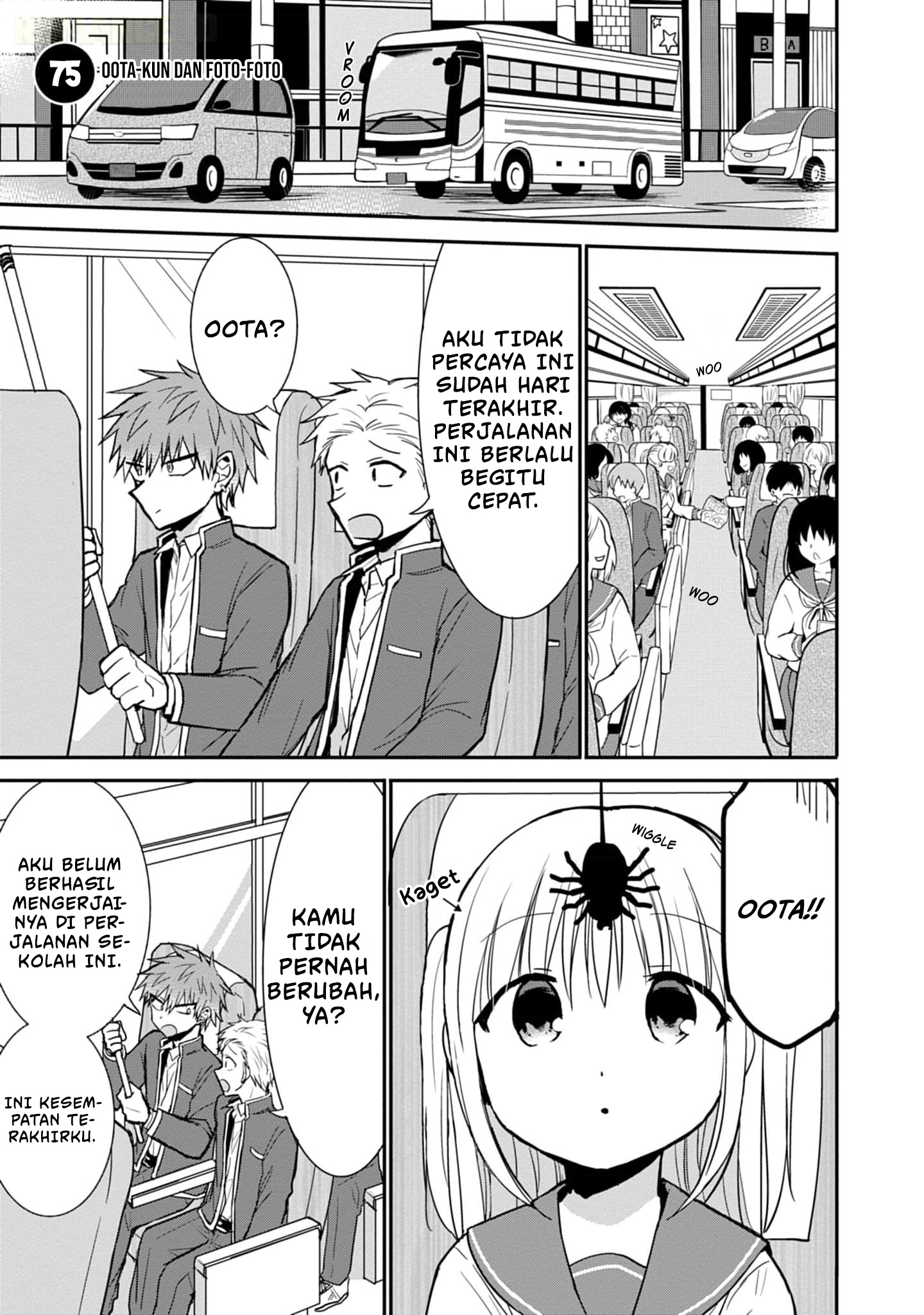 Kao ni denai Kashiwada-san to Kao ni deru Ota-kun Chapter 75 Gambar 2