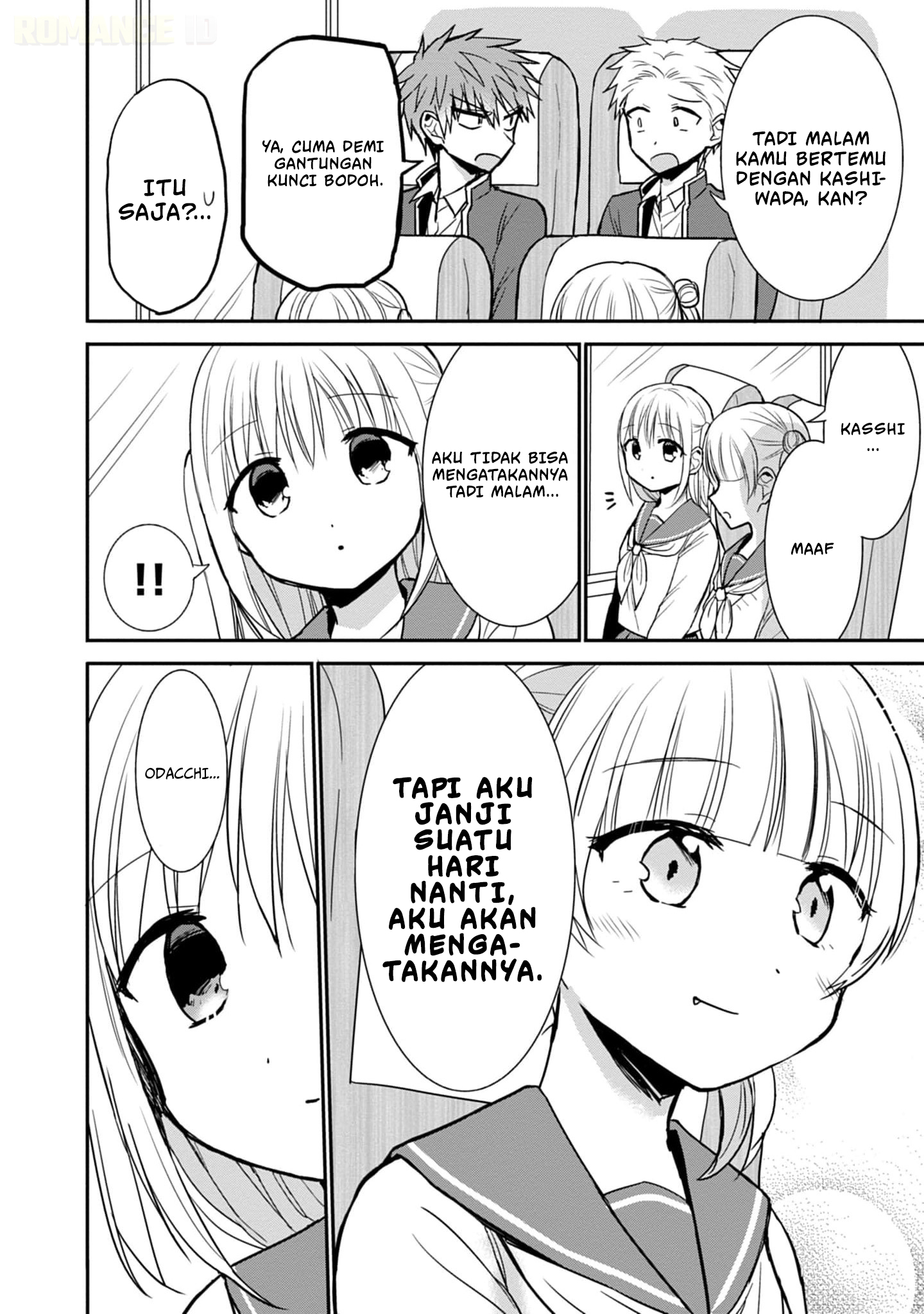 Kao ni denai Kashiwada-san to Kao ni deru Ota-kun Chapter 75 Gambar 3