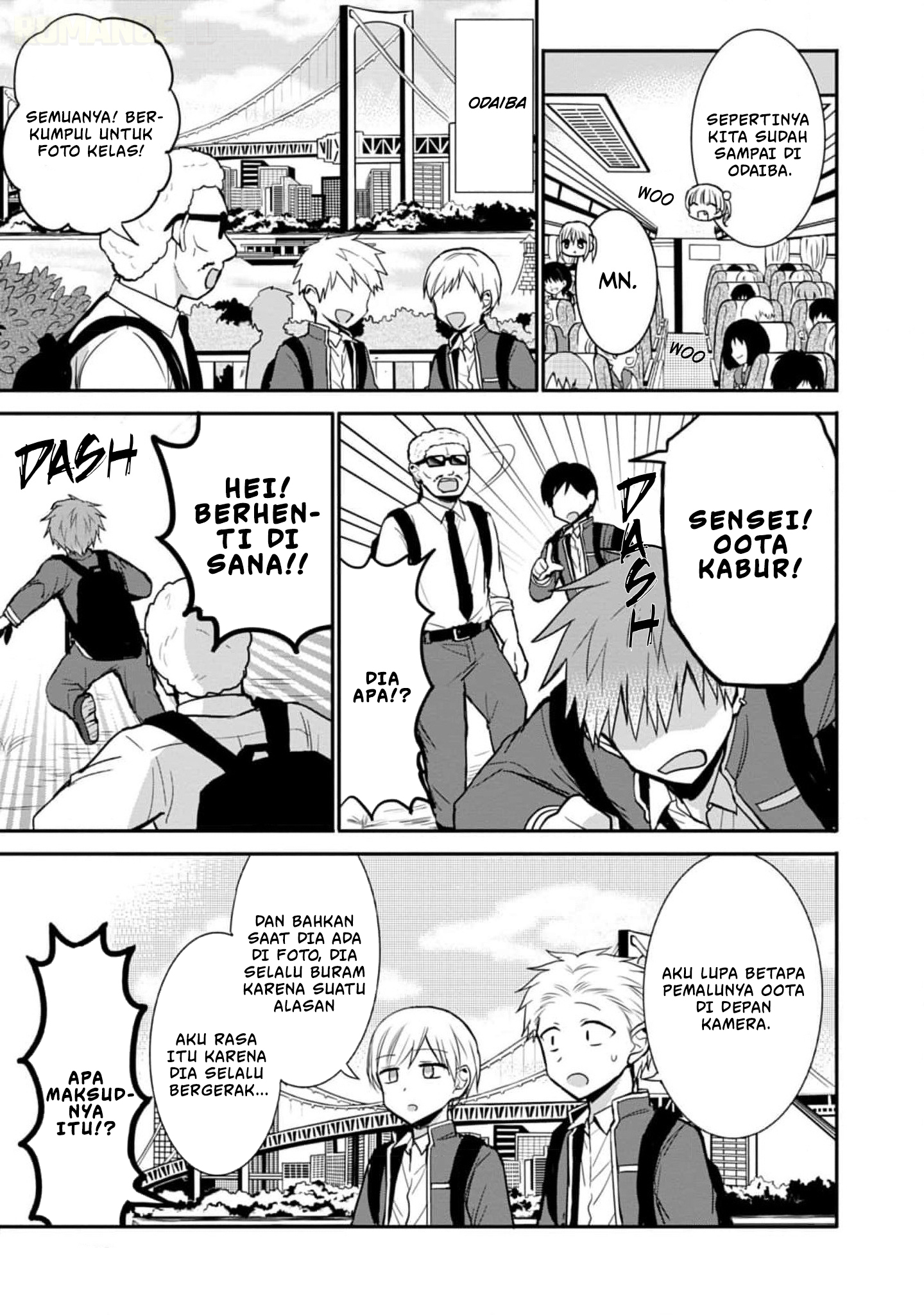 Kao ni denai Kashiwada-san to Kao ni deru Ota-kun Chapter 75 Gambar 4