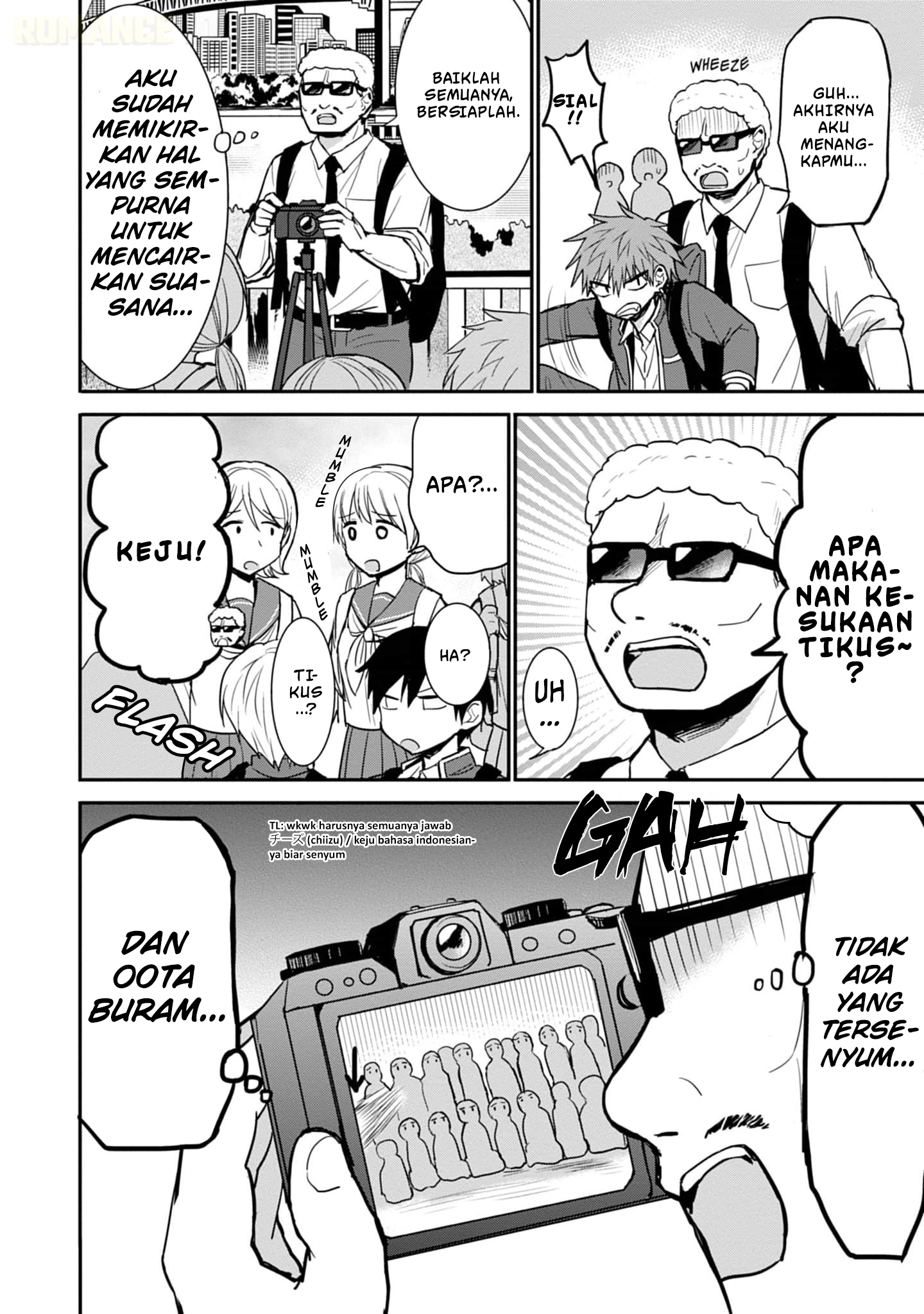 Kao ni denai Kashiwada-san to Kao ni deru Ota-kun Chapter 75 Gambar 5