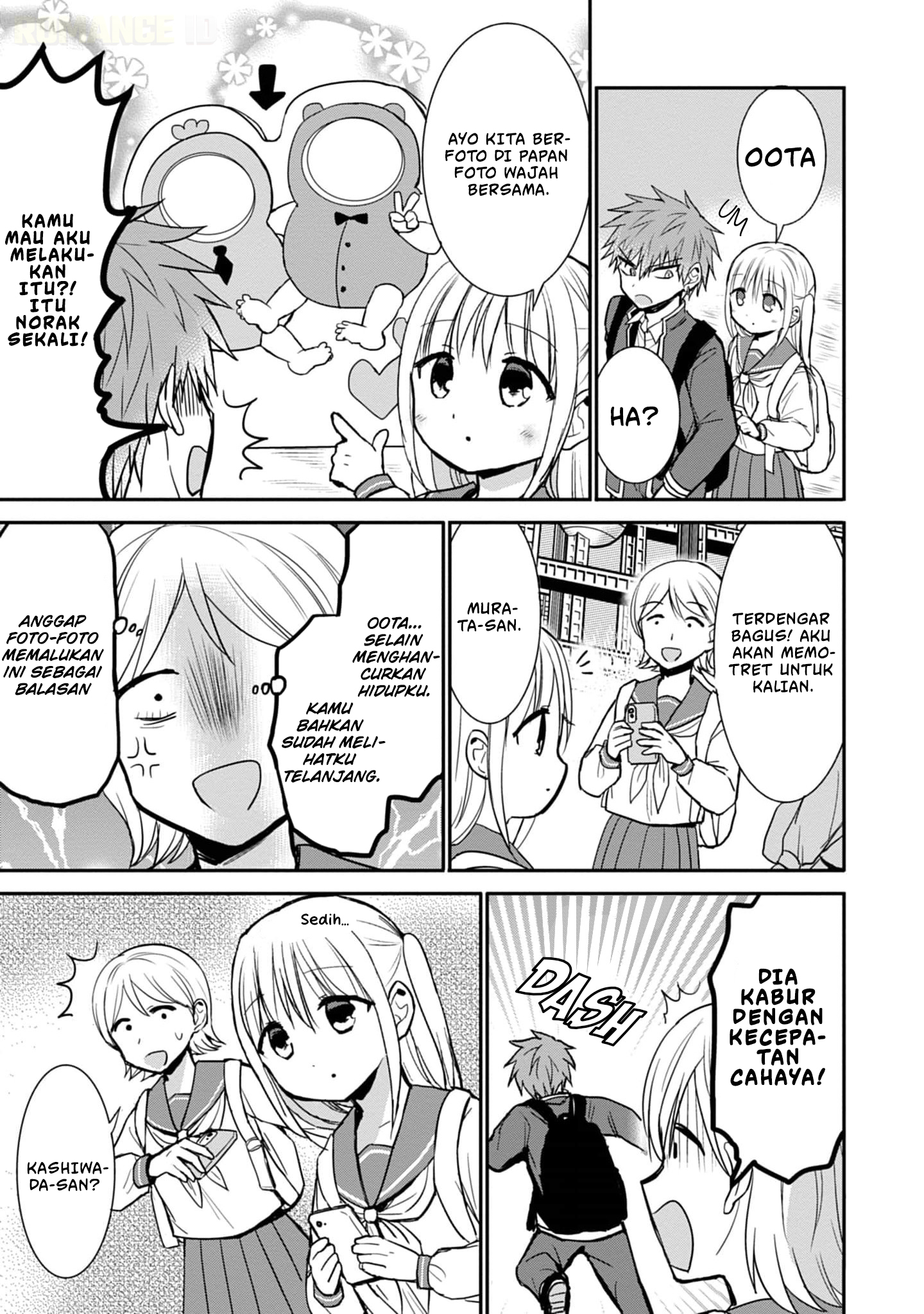 Kao ni denai Kashiwada-san to Kao ni deru Ota-kun Chapter 75 Gambar 6