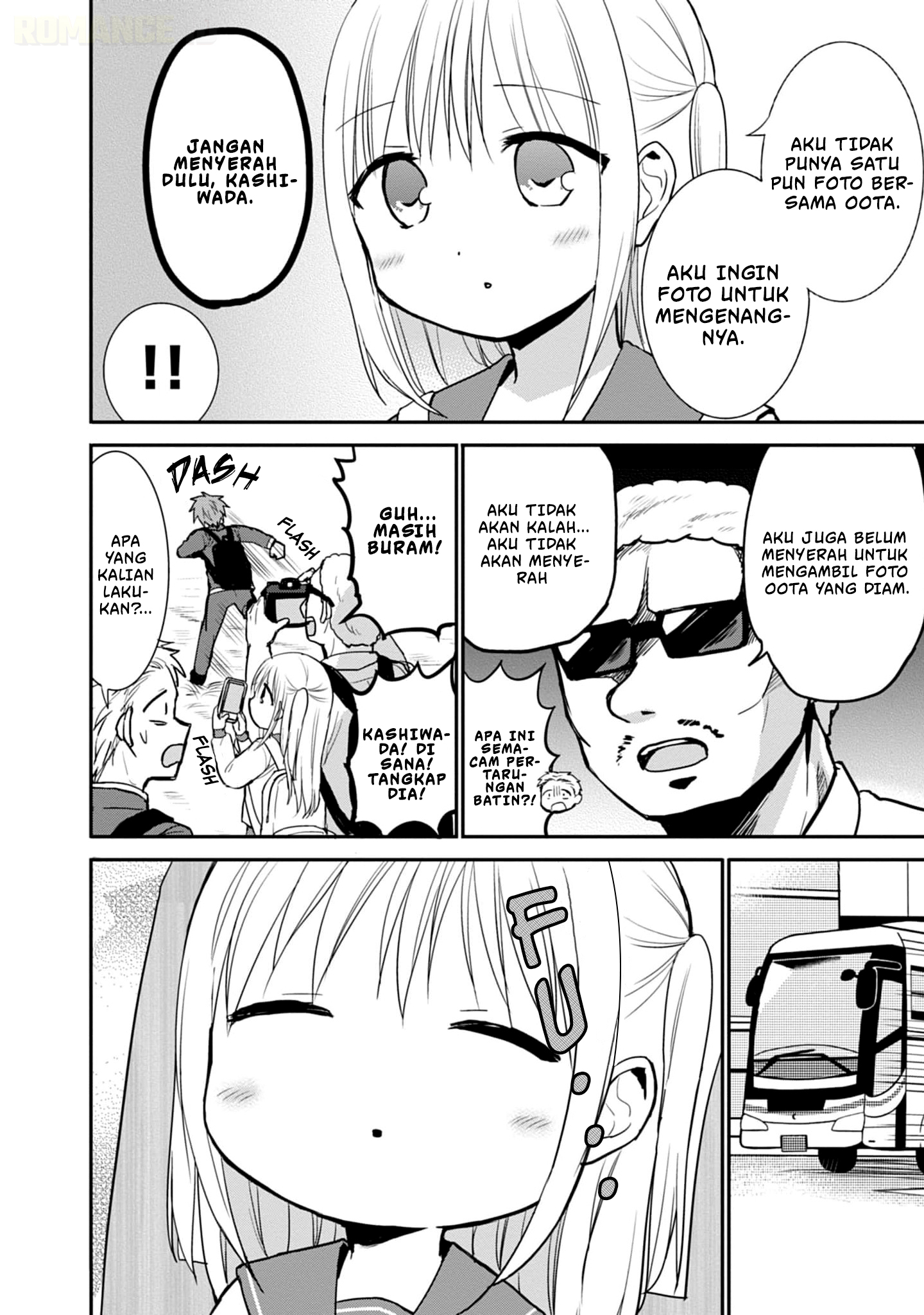 Kao ni denai Kashiwada-san to Kao ni deru Ota-kun Chapter 75 Gambar 7