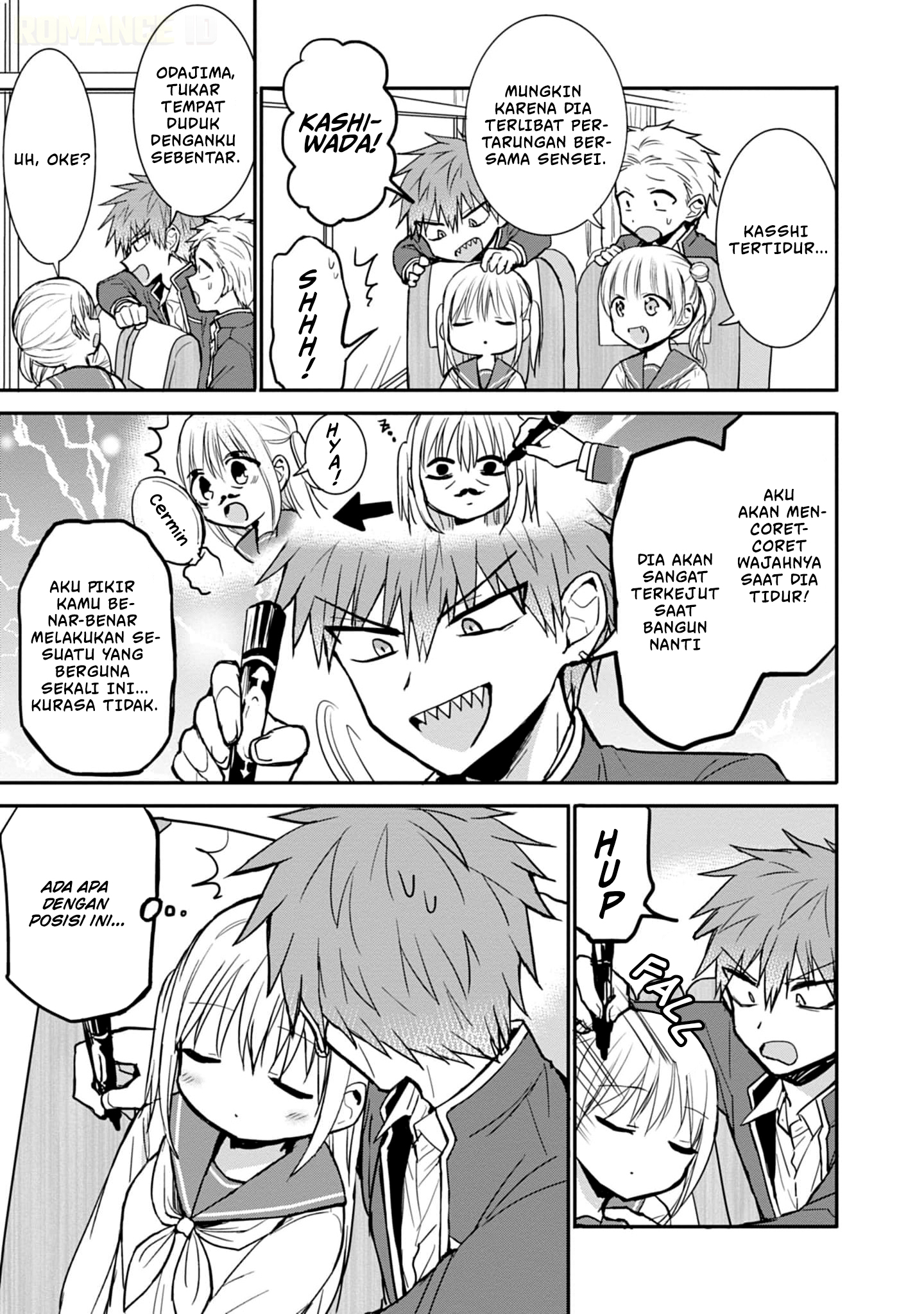 Kao ni denai Kashiwada-san to Kao ni deru Ota-kun Chapter 75 Gambar 8