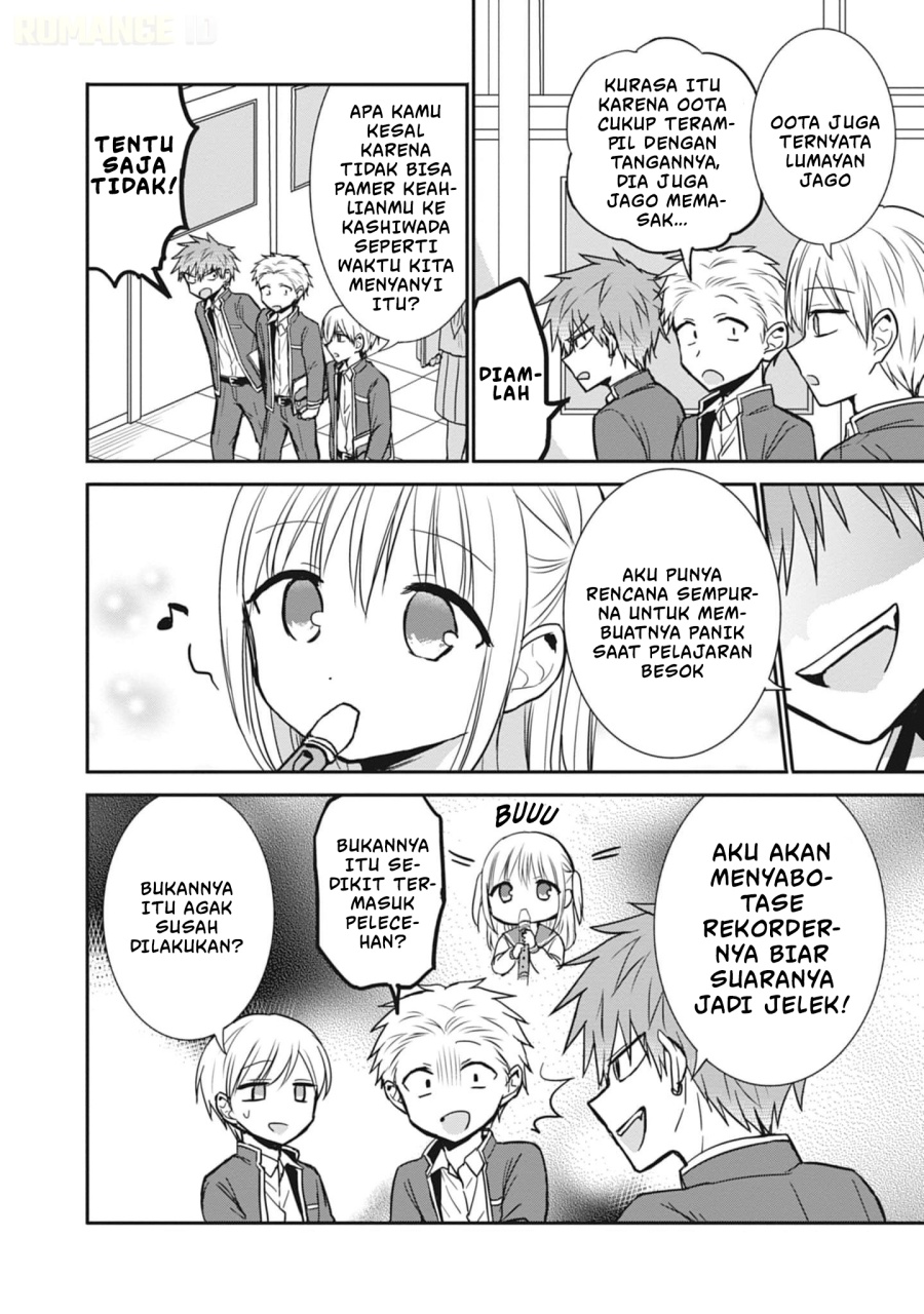 Kao ni denai Kashiwada-san to Kao ni deru Ota-kun Chapter 77 Gambar 3