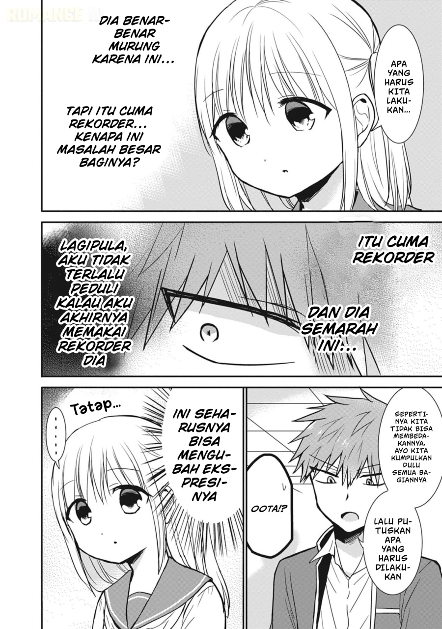 Kao ni denai Kashiwada-san to Kao ni deru Ota-kun Chapter 77 Gambar 7