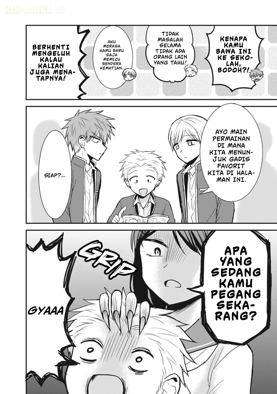 Kao ni denai Kashiwada-san to Kao ni deru Ota-kun Chapter 78 Gambar 3