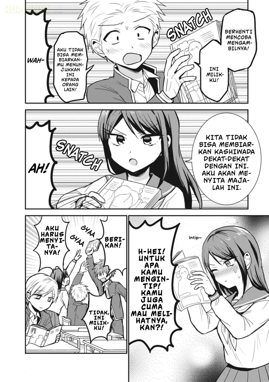 Kao ni denai Kashiwada-san to Kao ni deru Ota-kun Chapter 78 Gambar 5