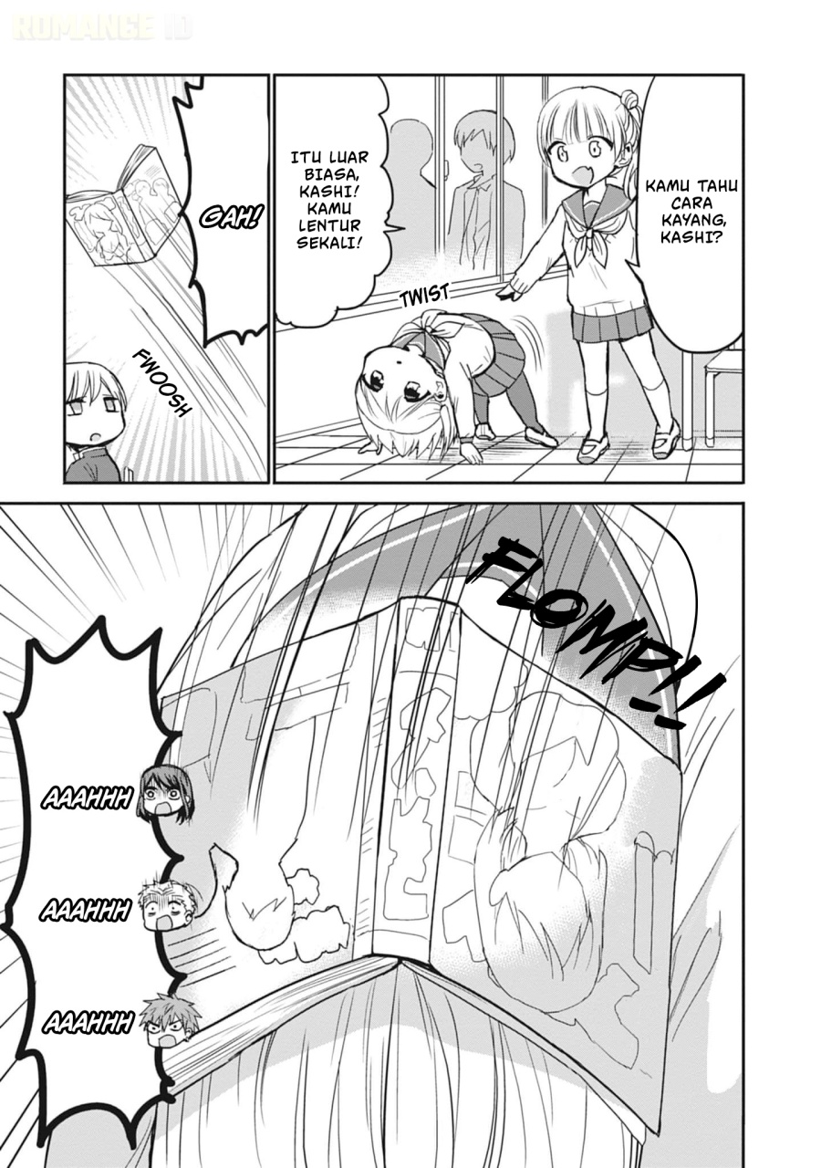 Kao ni denai Kashiwada-san to Kao ni deru Ota-kun Chapter 78 Gambar 6