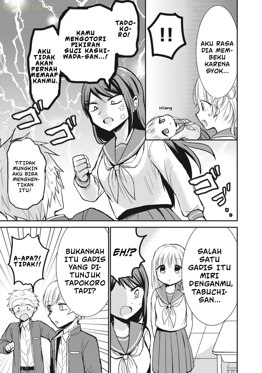 Kao ni denai Kashiwada-san to Kao ni deru Ota-kun Chapter 78 Gambar 8