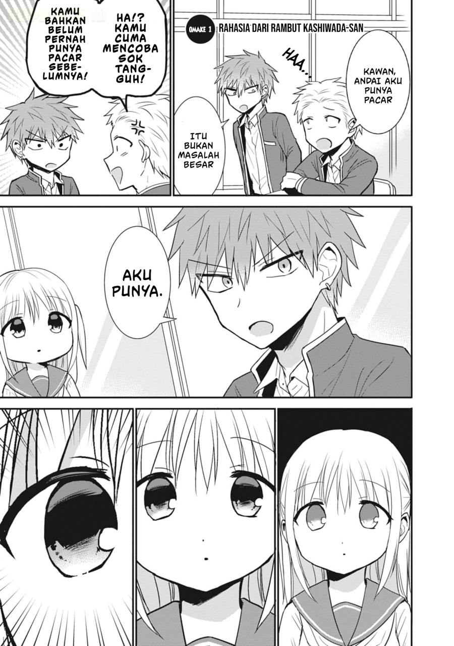 Kao ni denai Kashiwada-san to Kao ni deru Ota-kun Chapter 78 Gambar 10