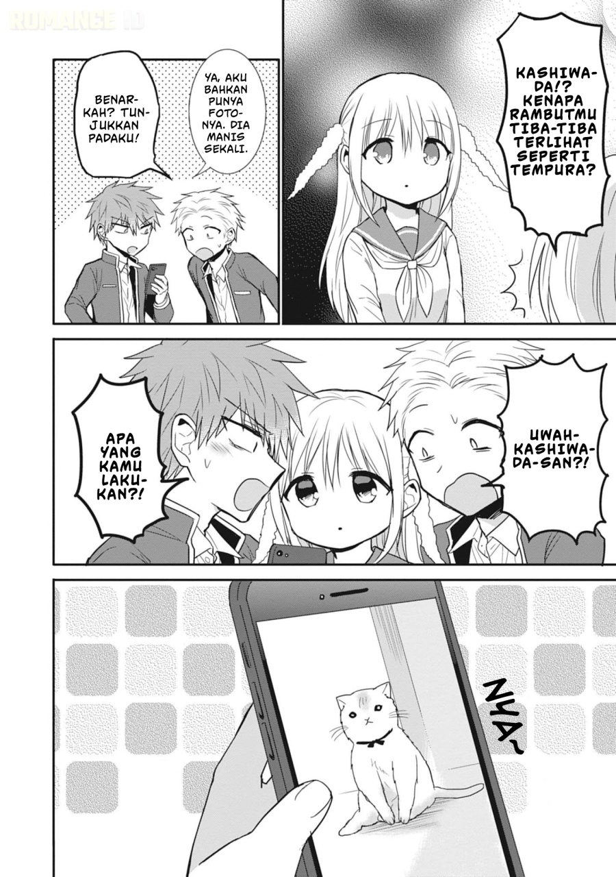 Kao ni denai Kashiwada-san to Kao ni deru Ota-kun Chapter 78 Gambar 11