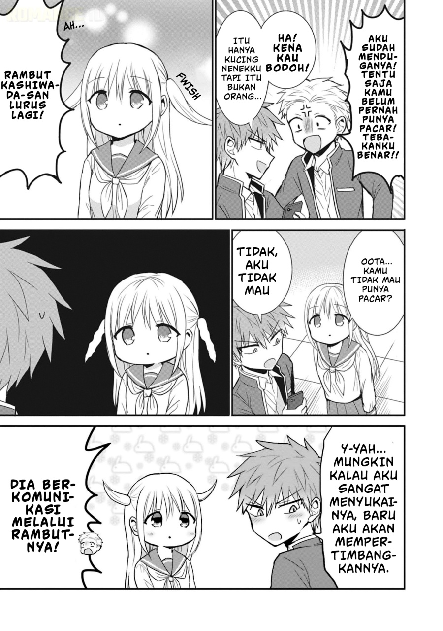 Kao ni denai Kashiwada-san to Kao ni deru Ota-kun Chapter 78 Gambar 12