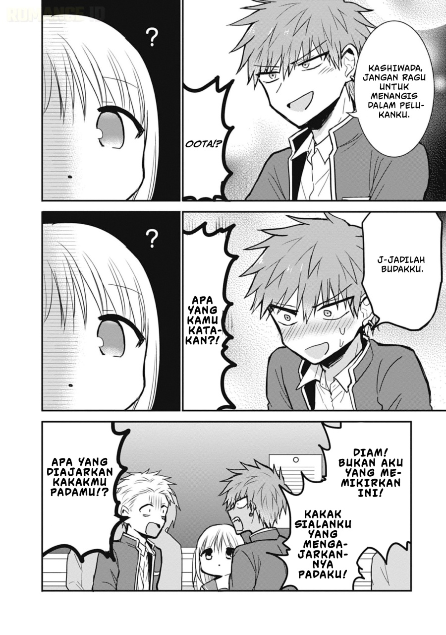 Kao ni denai Kashiwada-san to Kao ni deru Ota-kun Chapter 79 Gambar 5