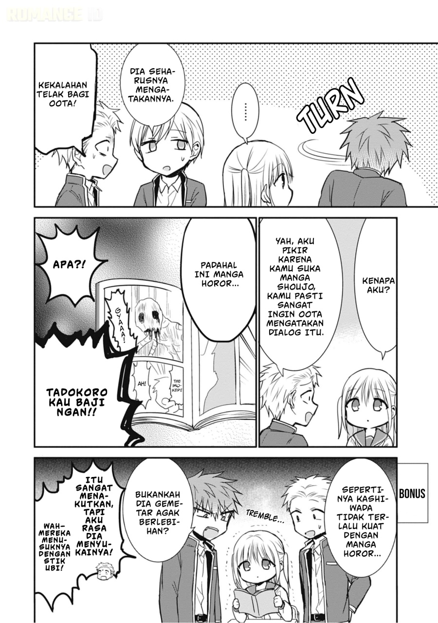 Kao ni denai Kashiwada-san to Kao ni deru Ota-kun Chapter 79 Gambar 9